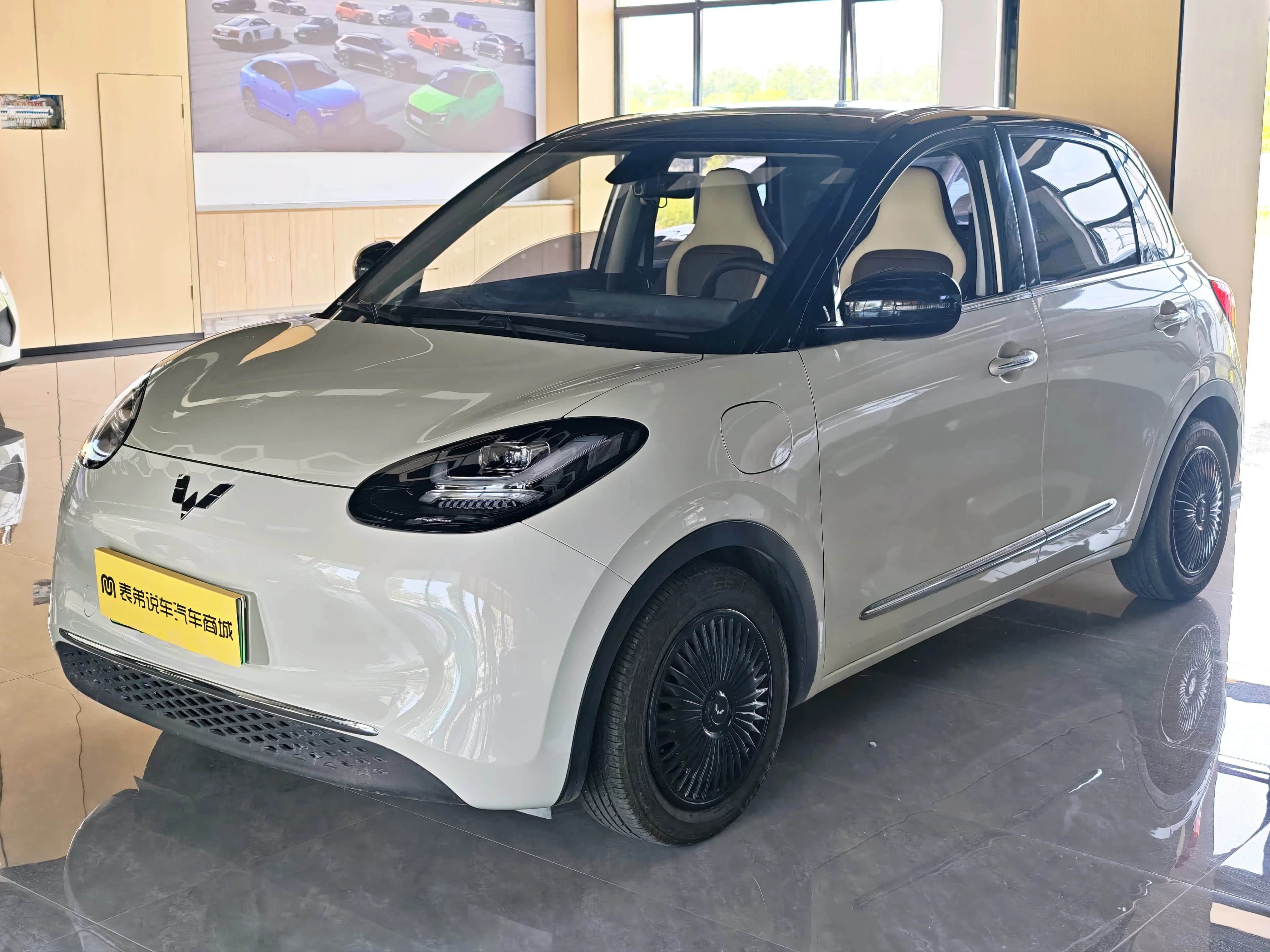 Wuling Bingo 2023 333km Lingxi Connected+