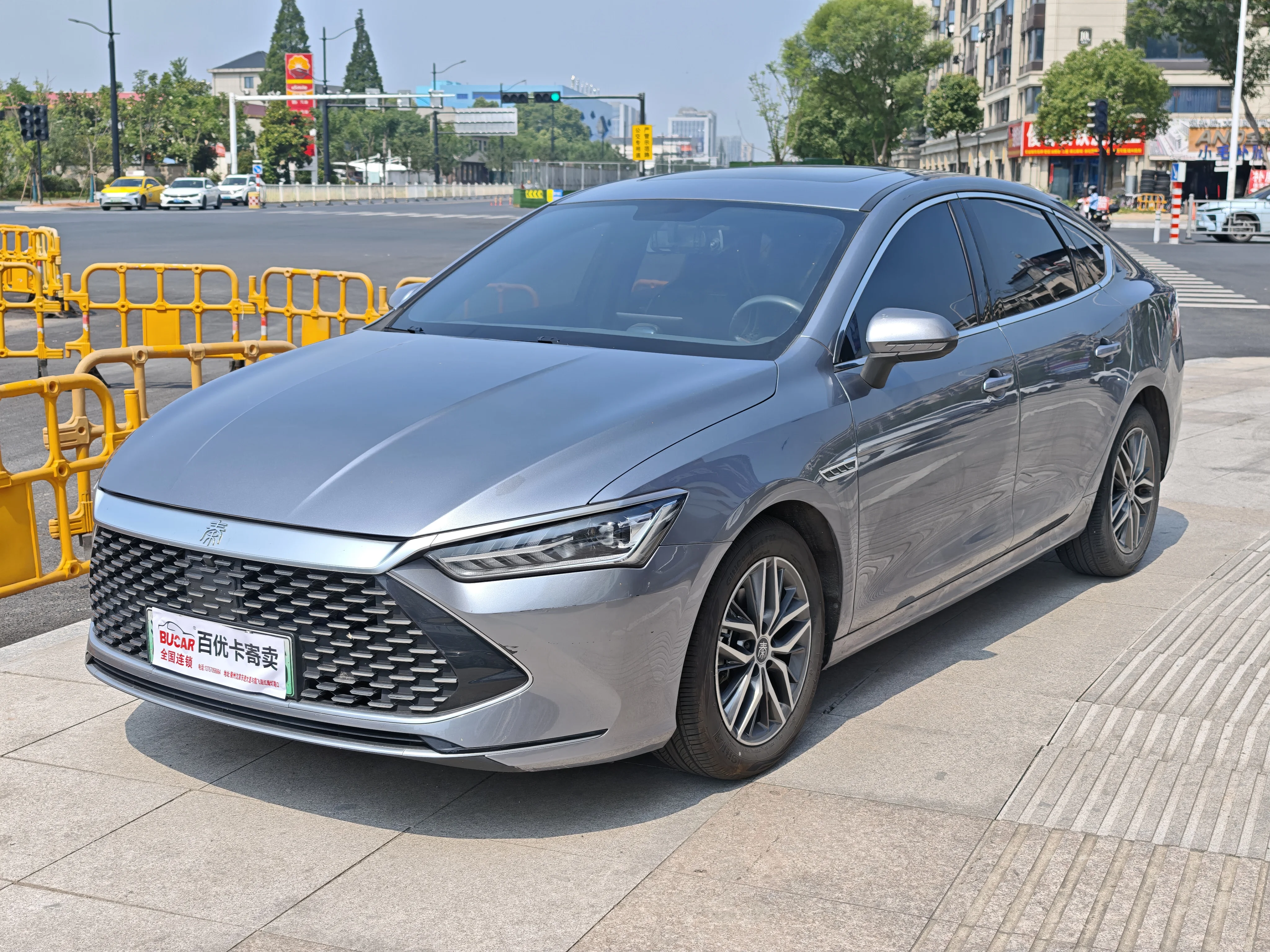 BYD Qin Plus 2021 DM-i 55KM FlagshipType