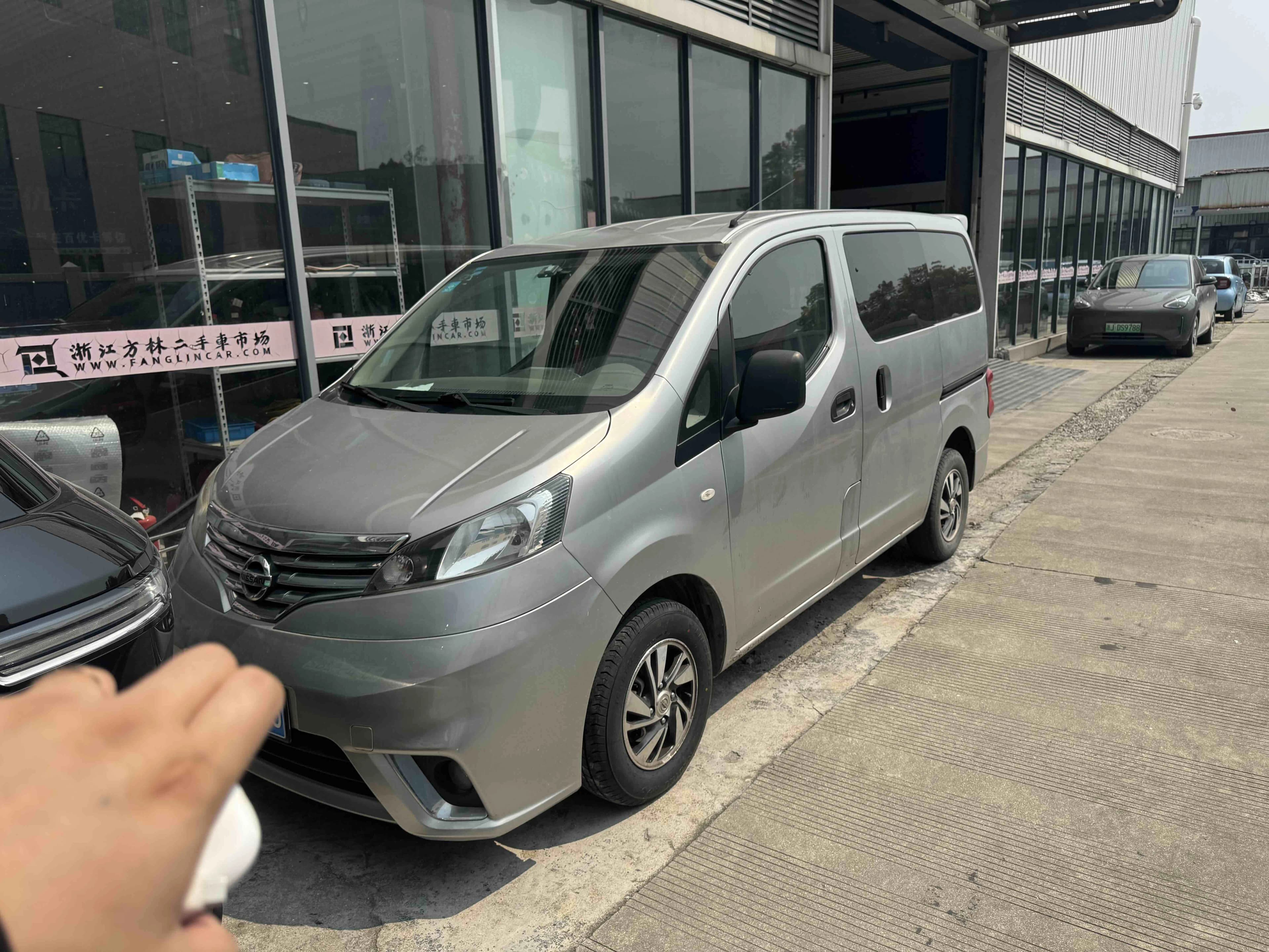 日产 NV200 2016款 1.6L CVT豪华型