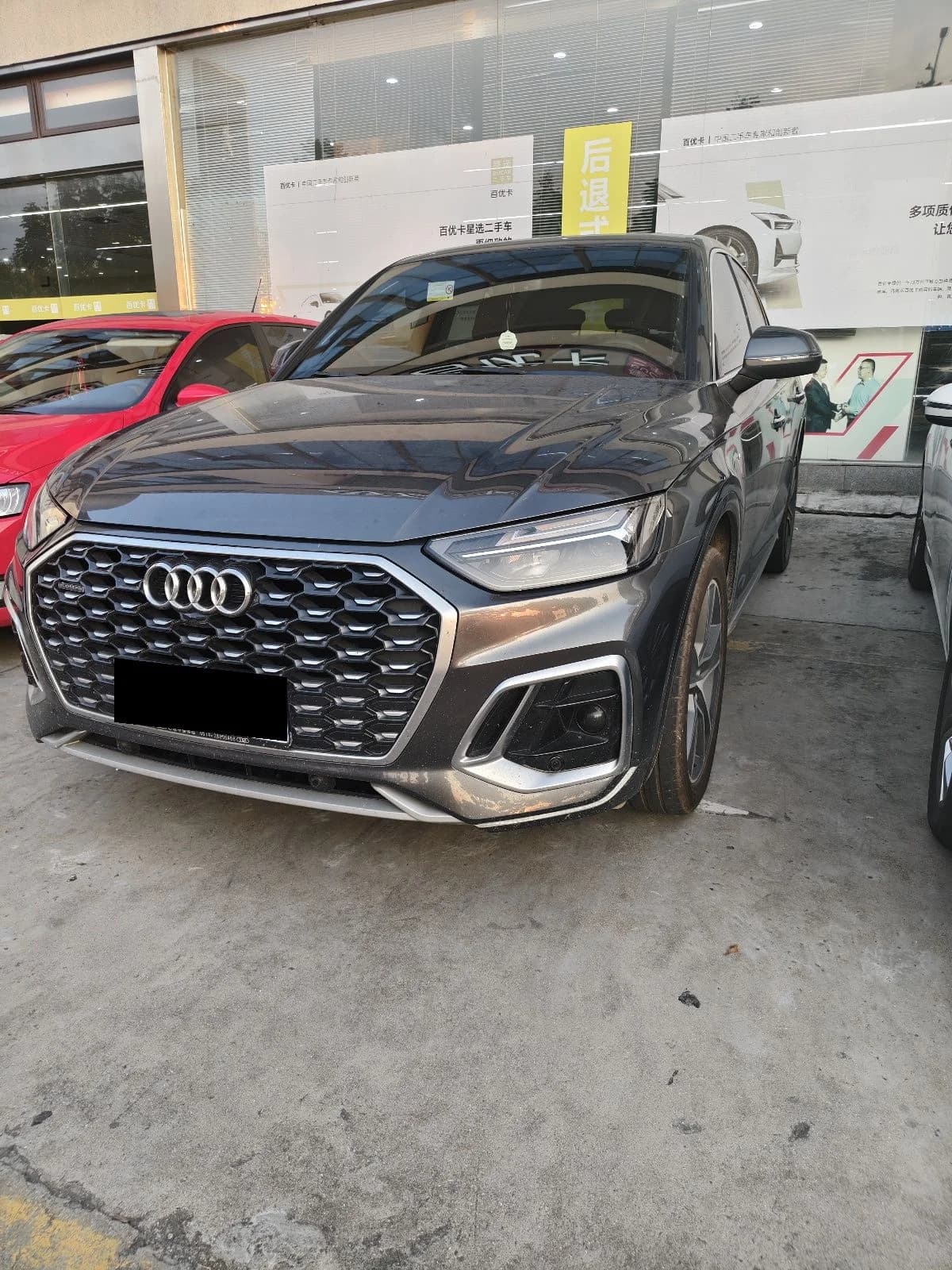 Audi Q5L Sportback 2022 40 TFSI Luxury