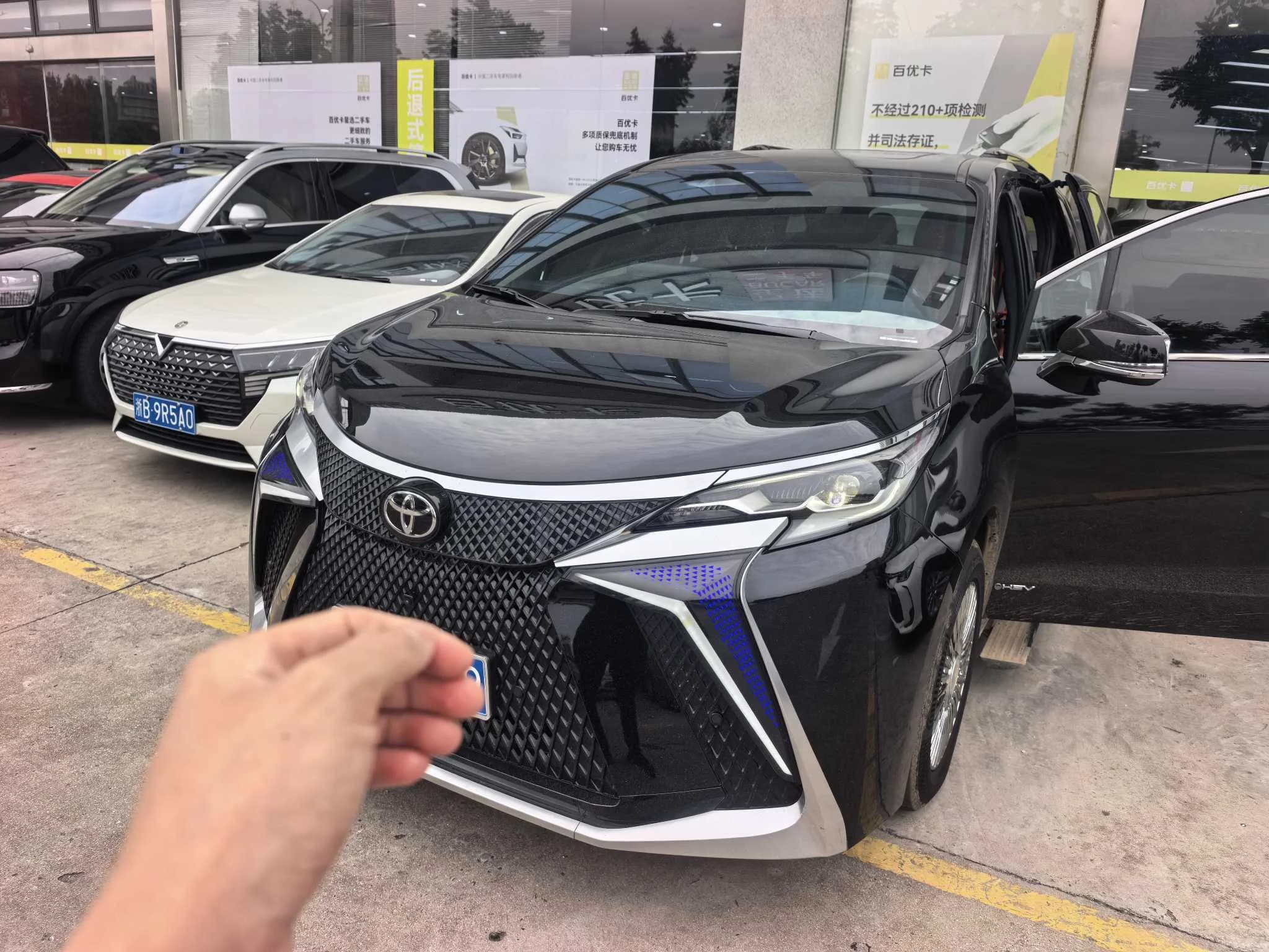 Toyota Sienna 2024 2.5LHybrid Comfort
