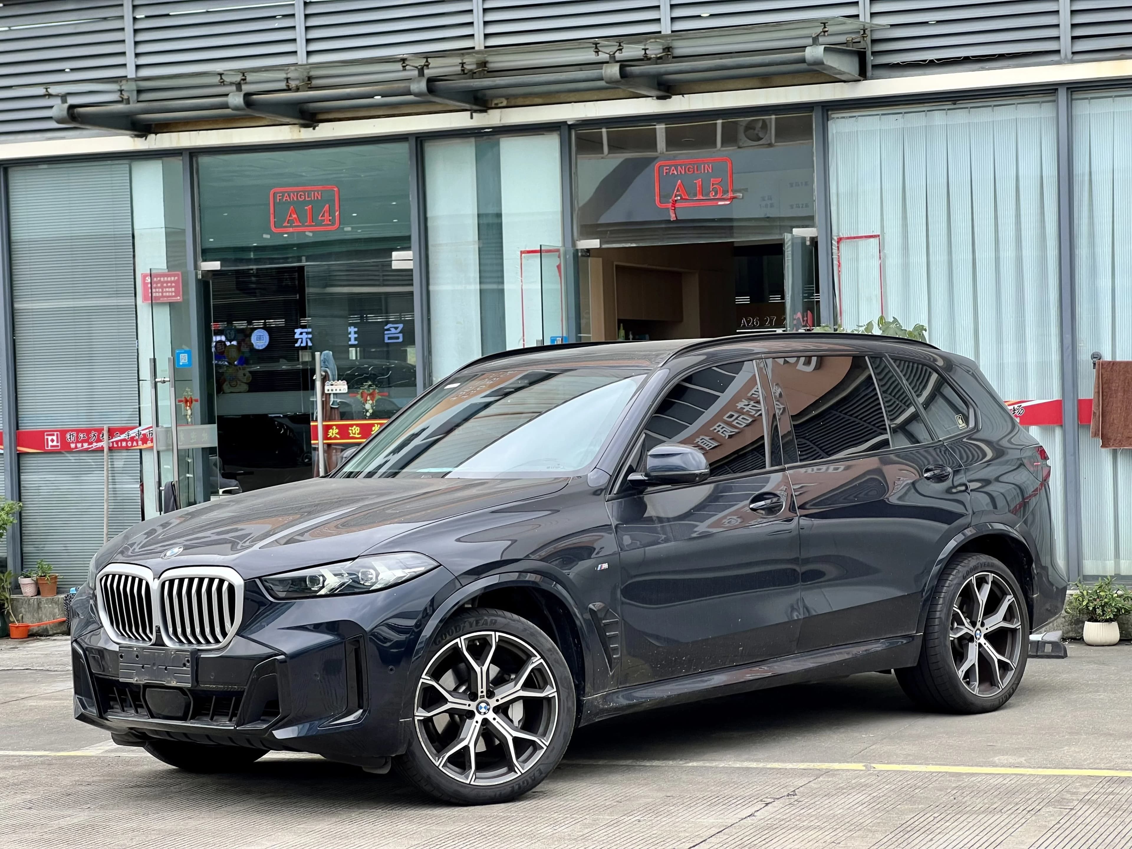 BMW X5 2023 xDrive 30Li PrestigeMM Sport