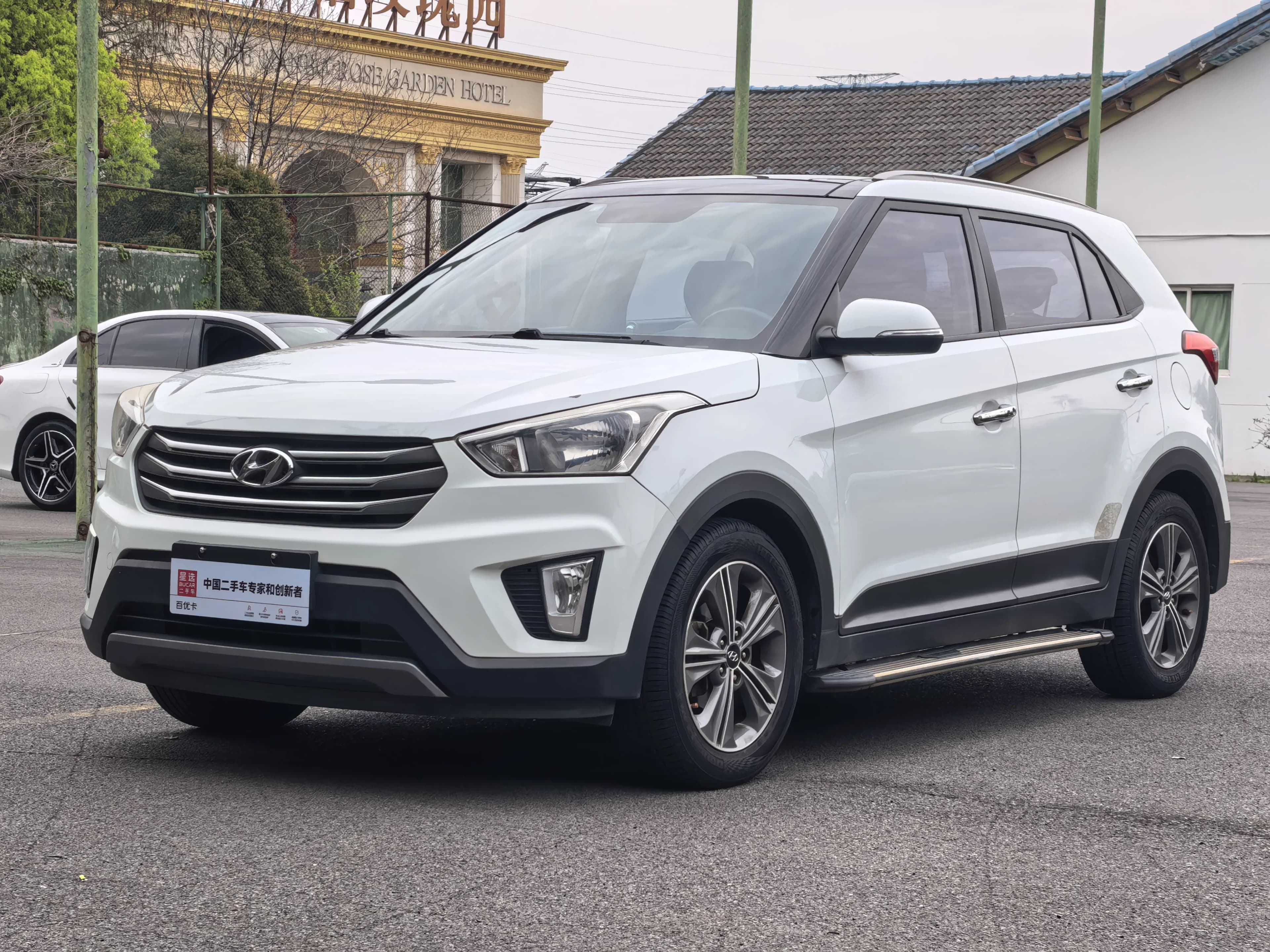 Hyundai ix25 2015 ix25 1.6L Auto 2WDGLS