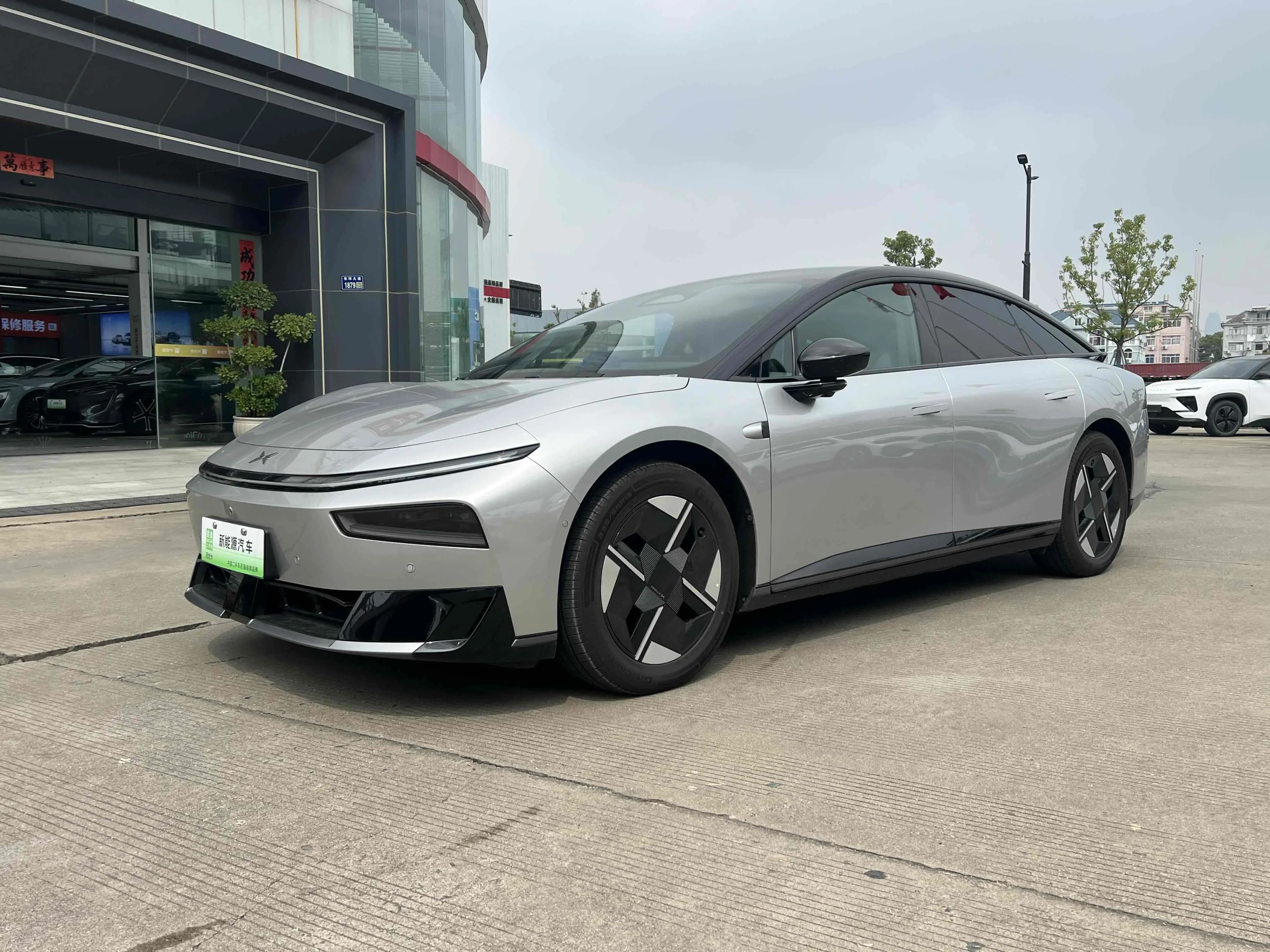 XPeng P7+ 2026 EREV 1550 Max Technology