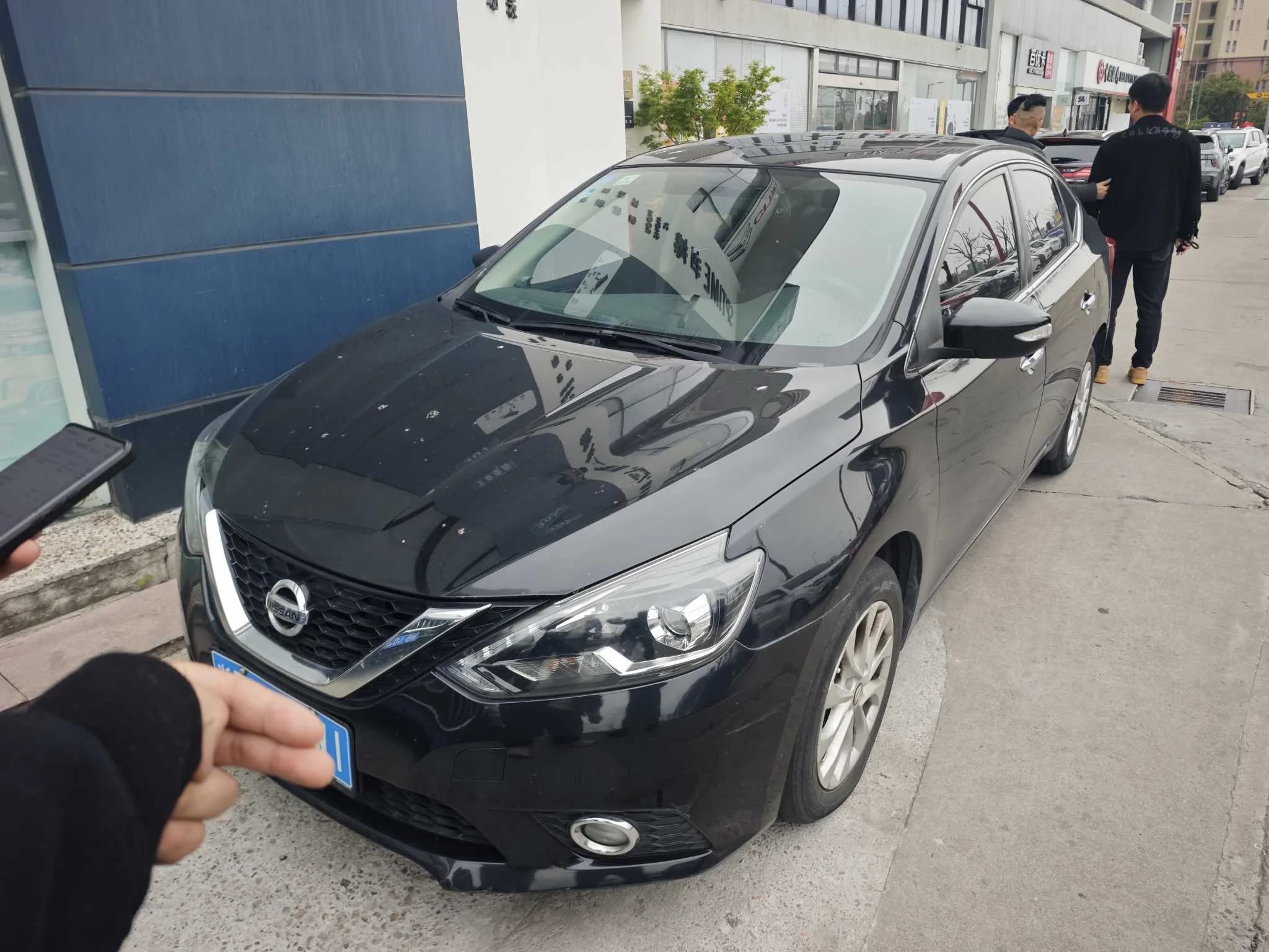 日产 轩逸 2016款 1.6XV CVT智享版