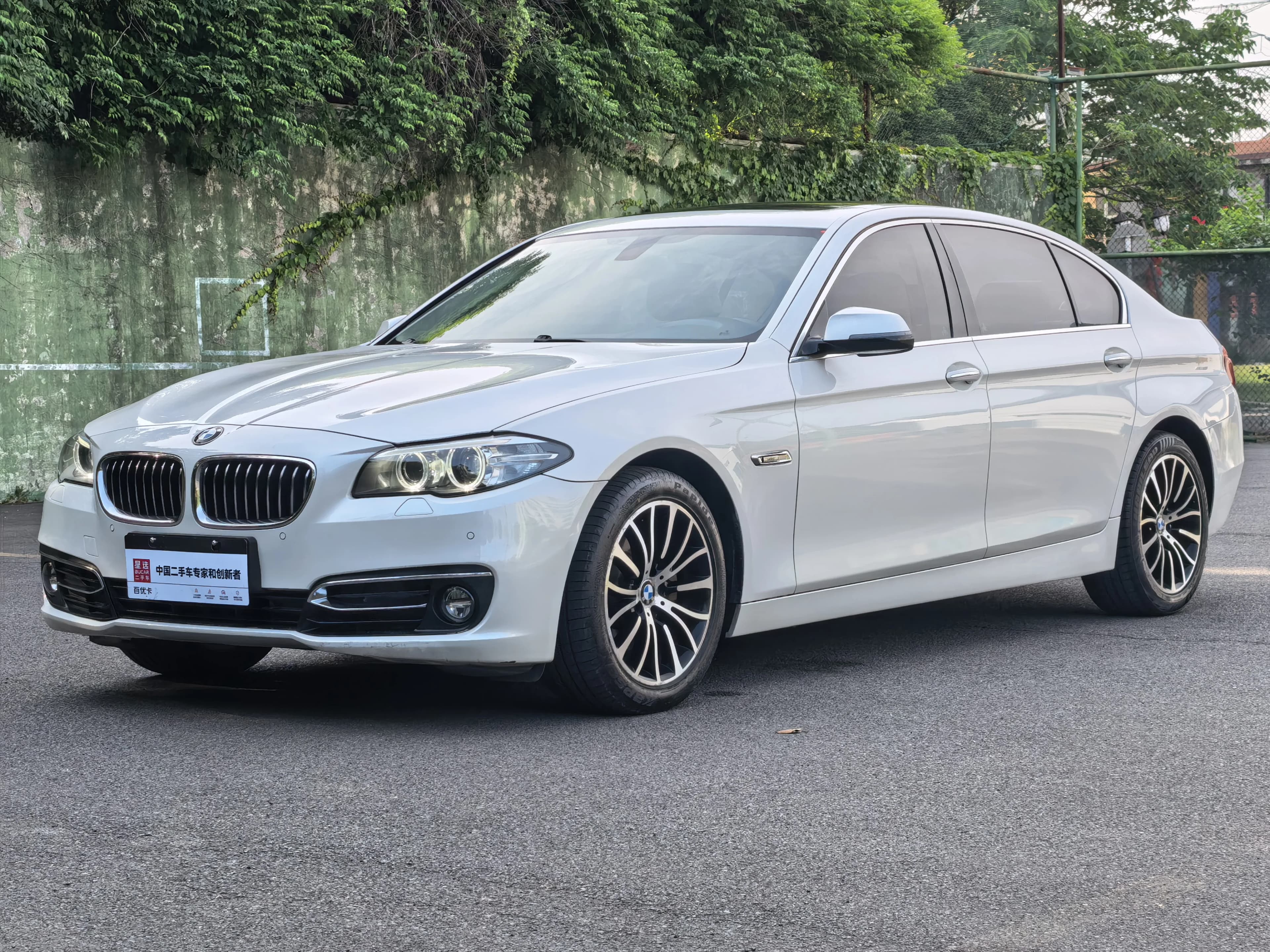 BMW 5 Series 2017 525Li Luxury Design Pack