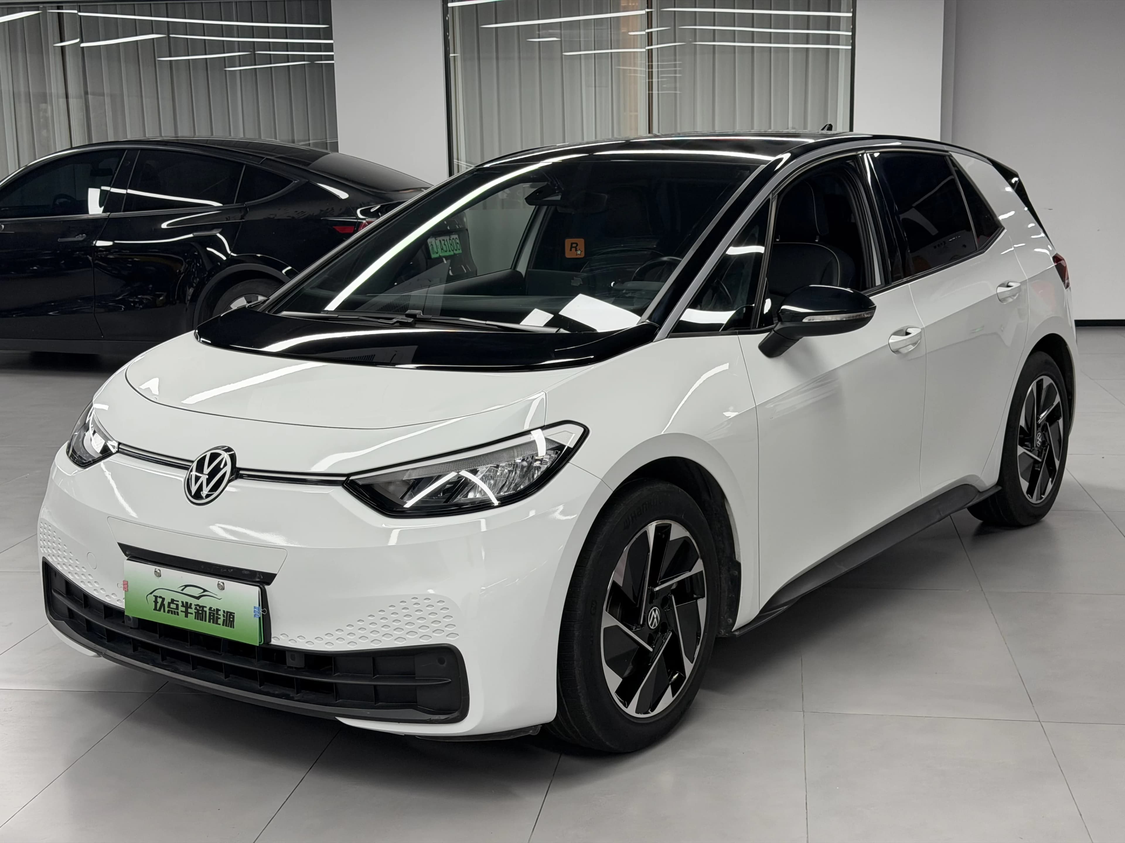 Volkswagen ID.3 2023 Pure Smart