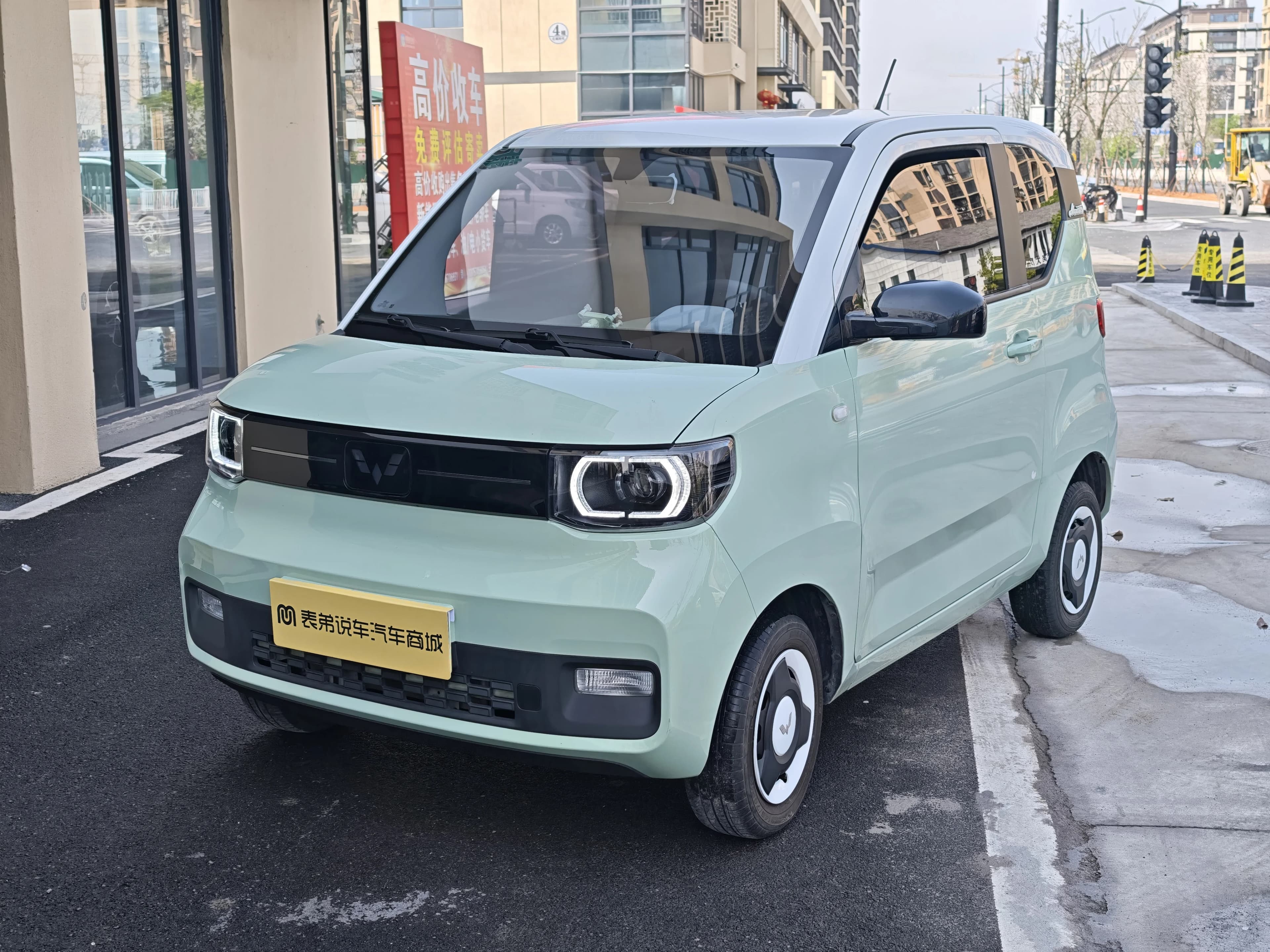 五菱汽车 宏光MINIEV 2022款 宏光MINI EV 马卡龙时尚款 磷酸铁锂
