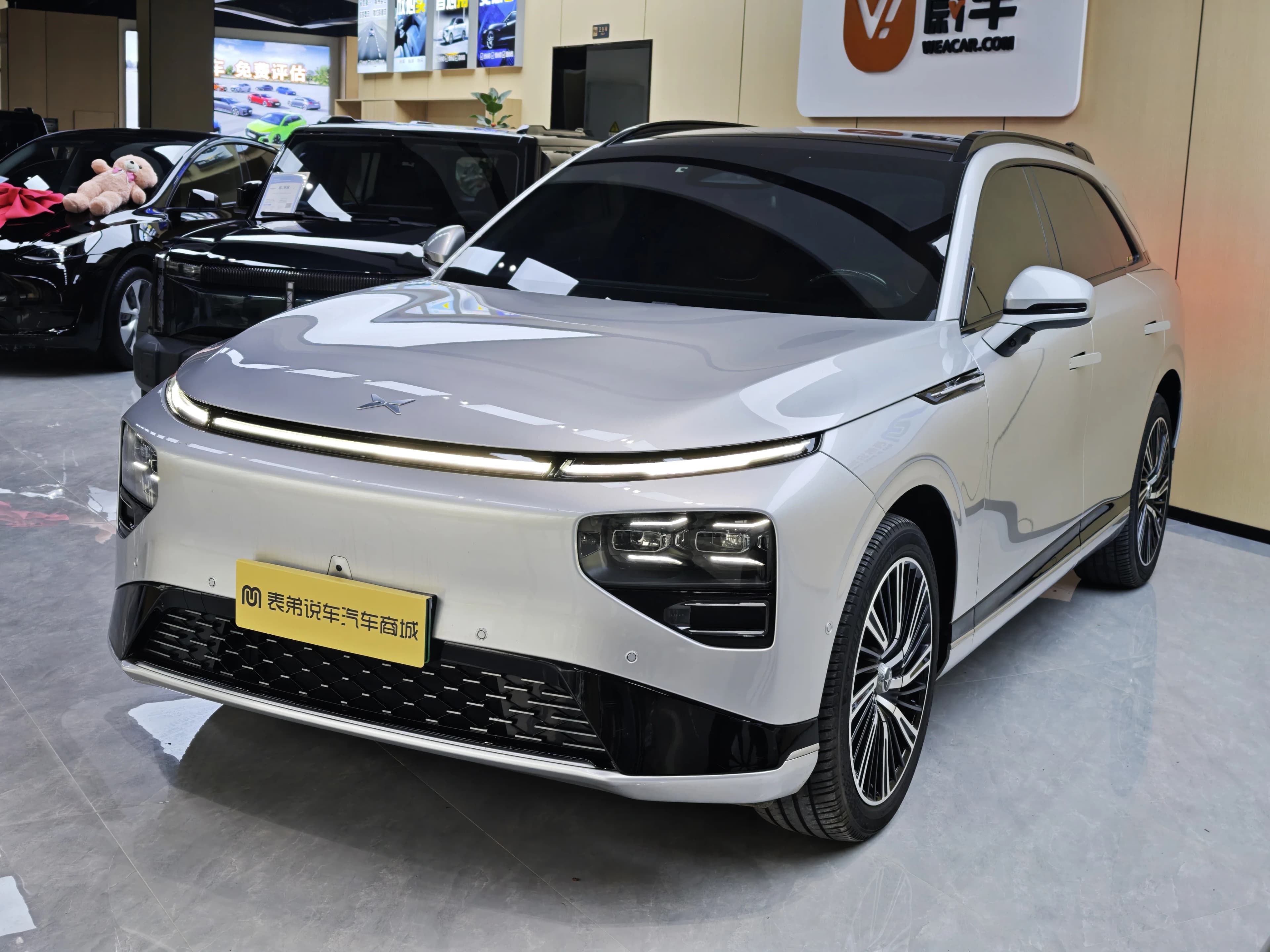 小鹏汽车 小鹏G9 2024款 570 Max