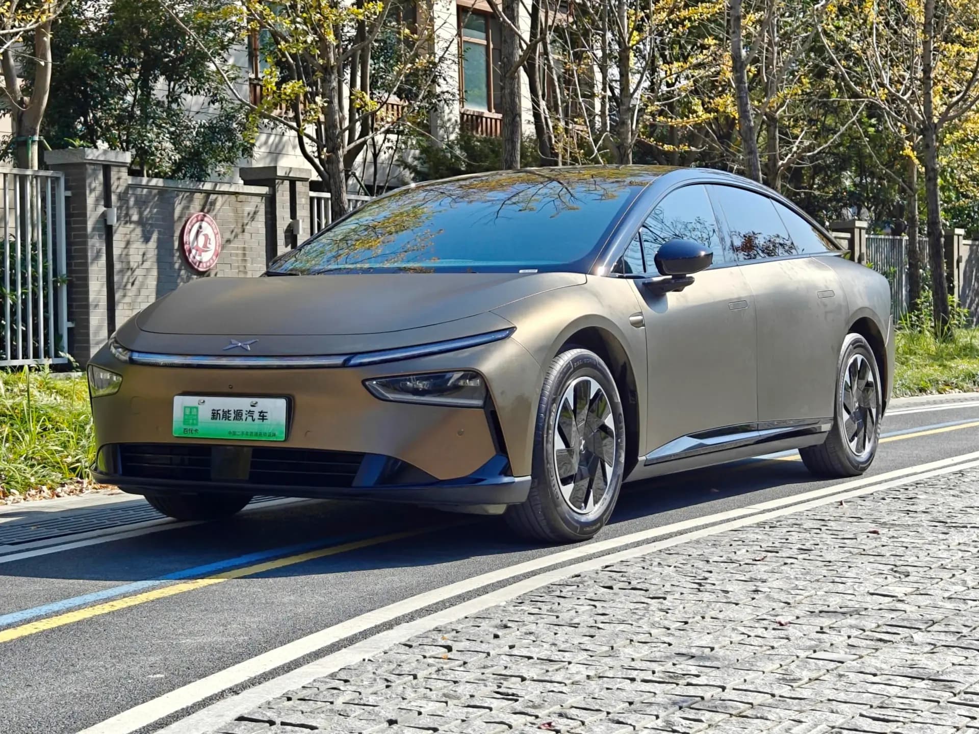 小鹏汽车 小鹏汽车小鹏P7+ 2024款 超长续航 Max