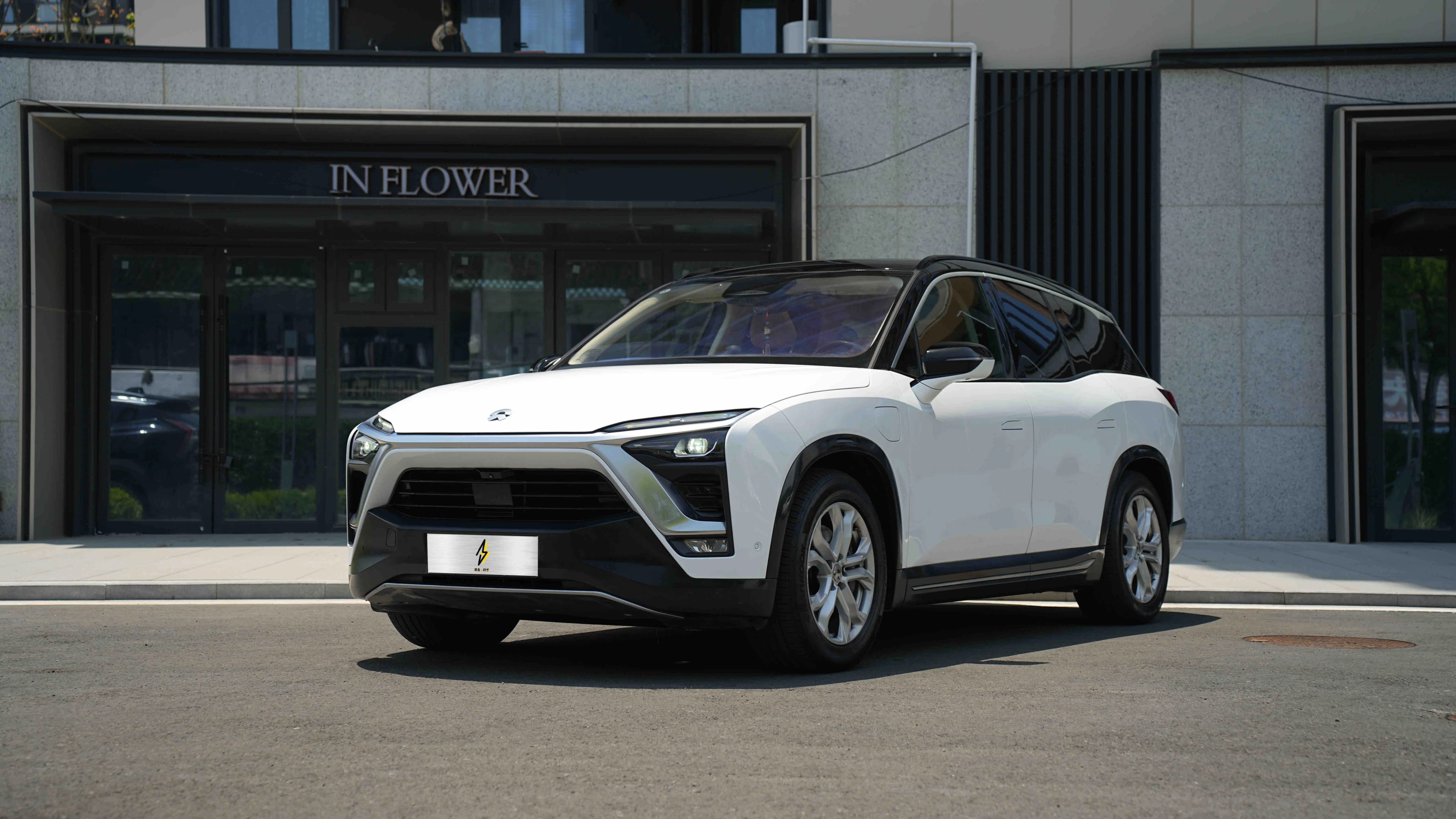 NIO ES8 2018 355KM Base 7-Seat