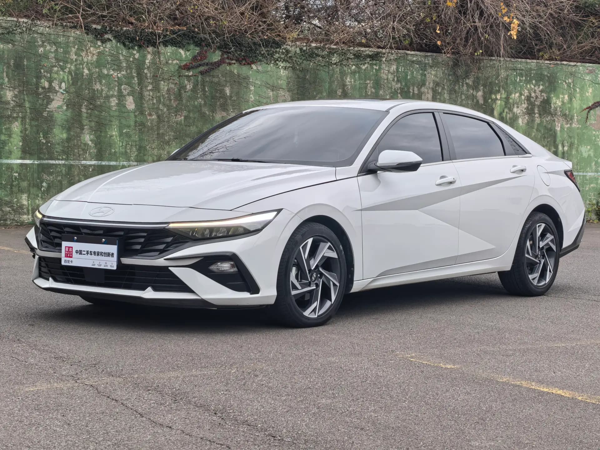 现代 现代伊兰特 2023款 1.5L CVT GLX精英版