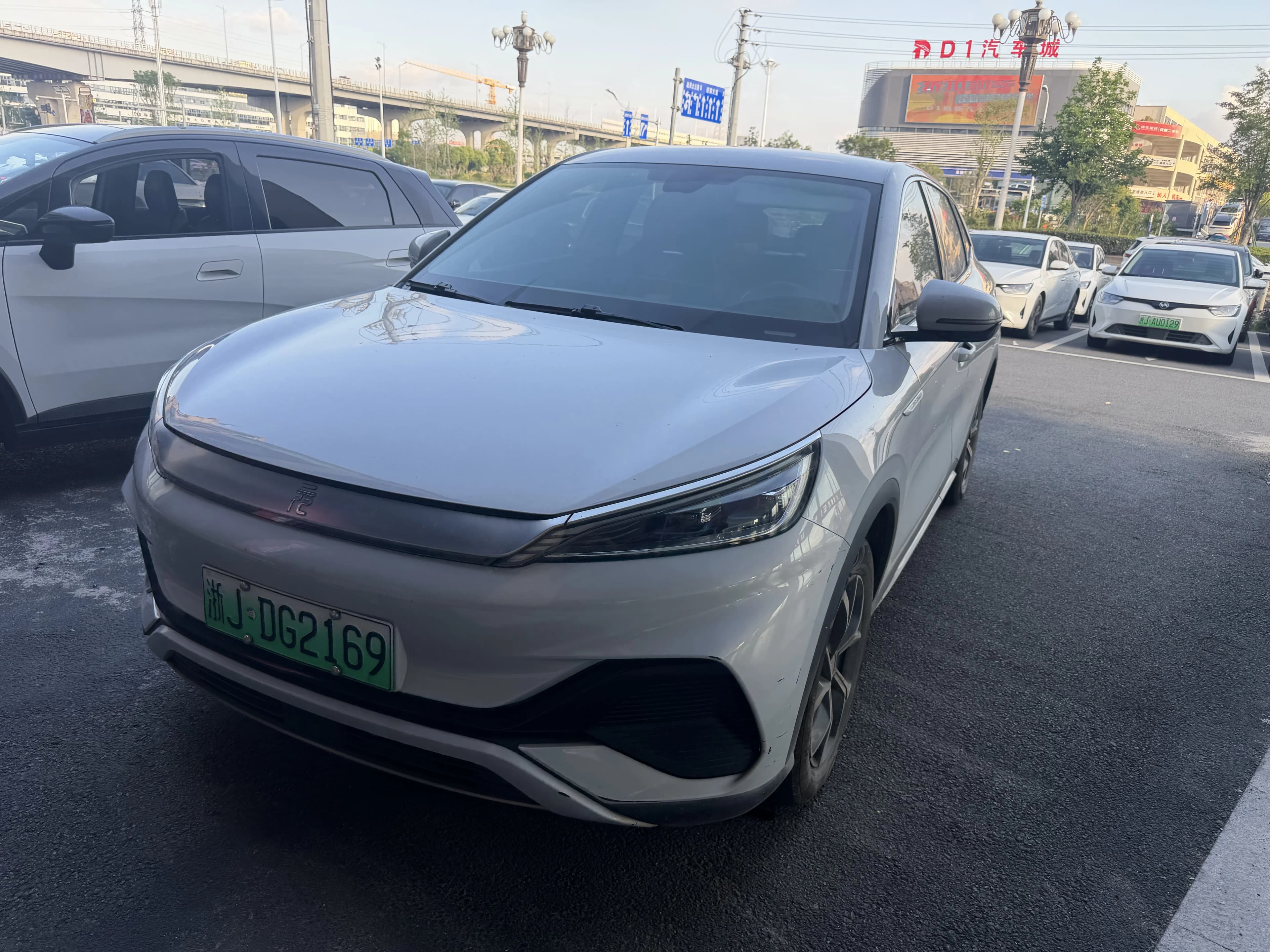 BYD Yuan Plus 2022 510KM Prestige Edition