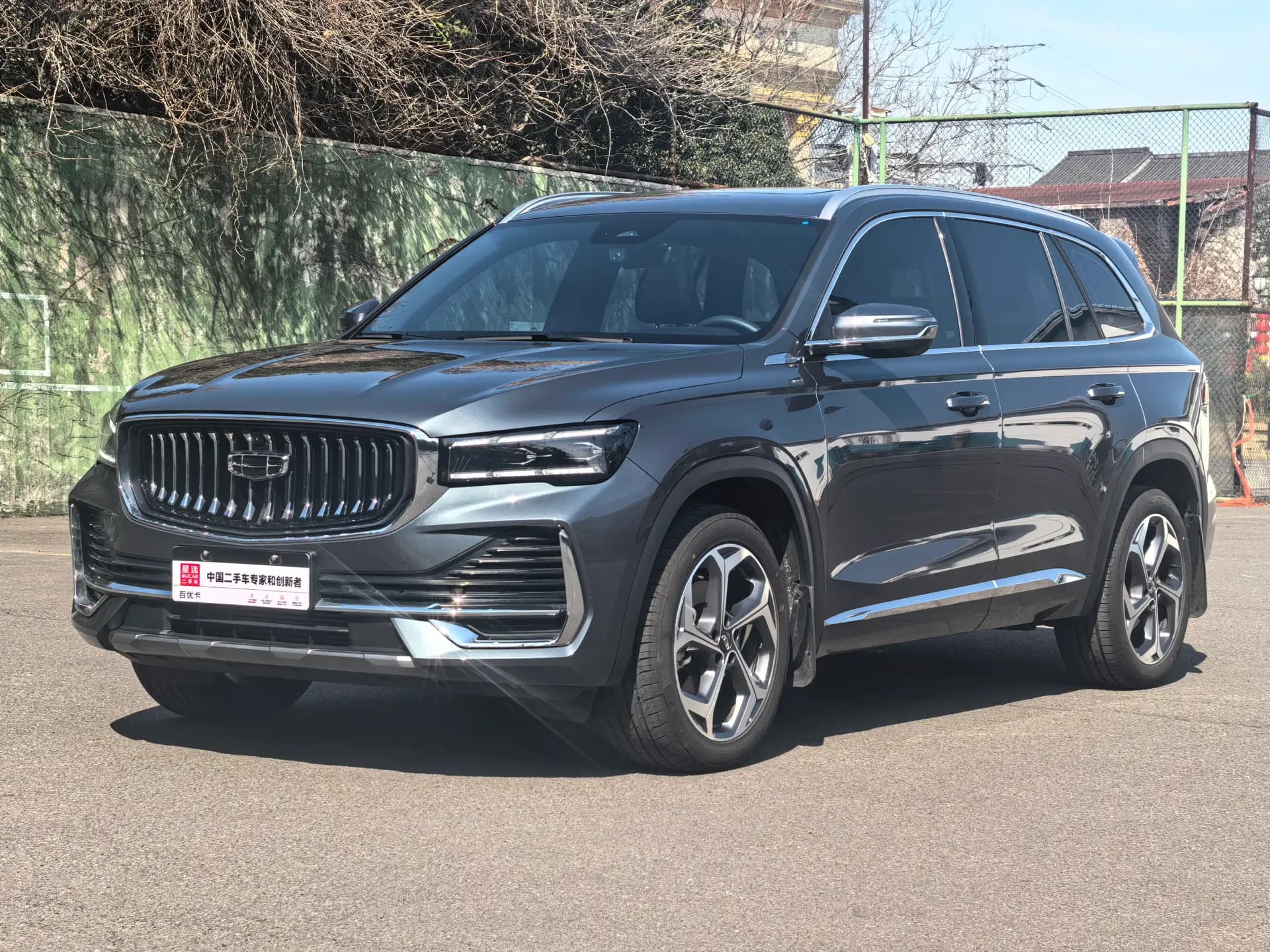 吉利汽车 吉利汽车星越L 2024款 2.0TD DCT EVO两驱长风版