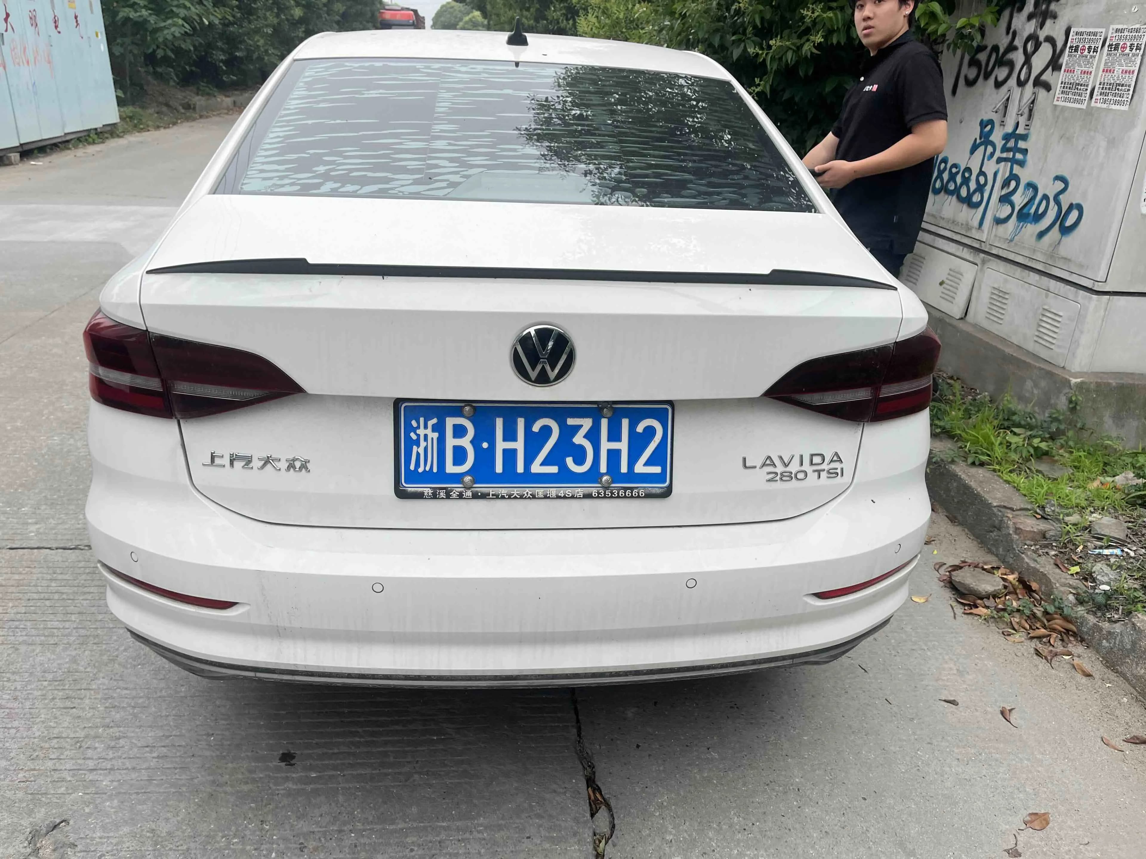 Volkswagen Lavida 2022 280TSI DSGComfort