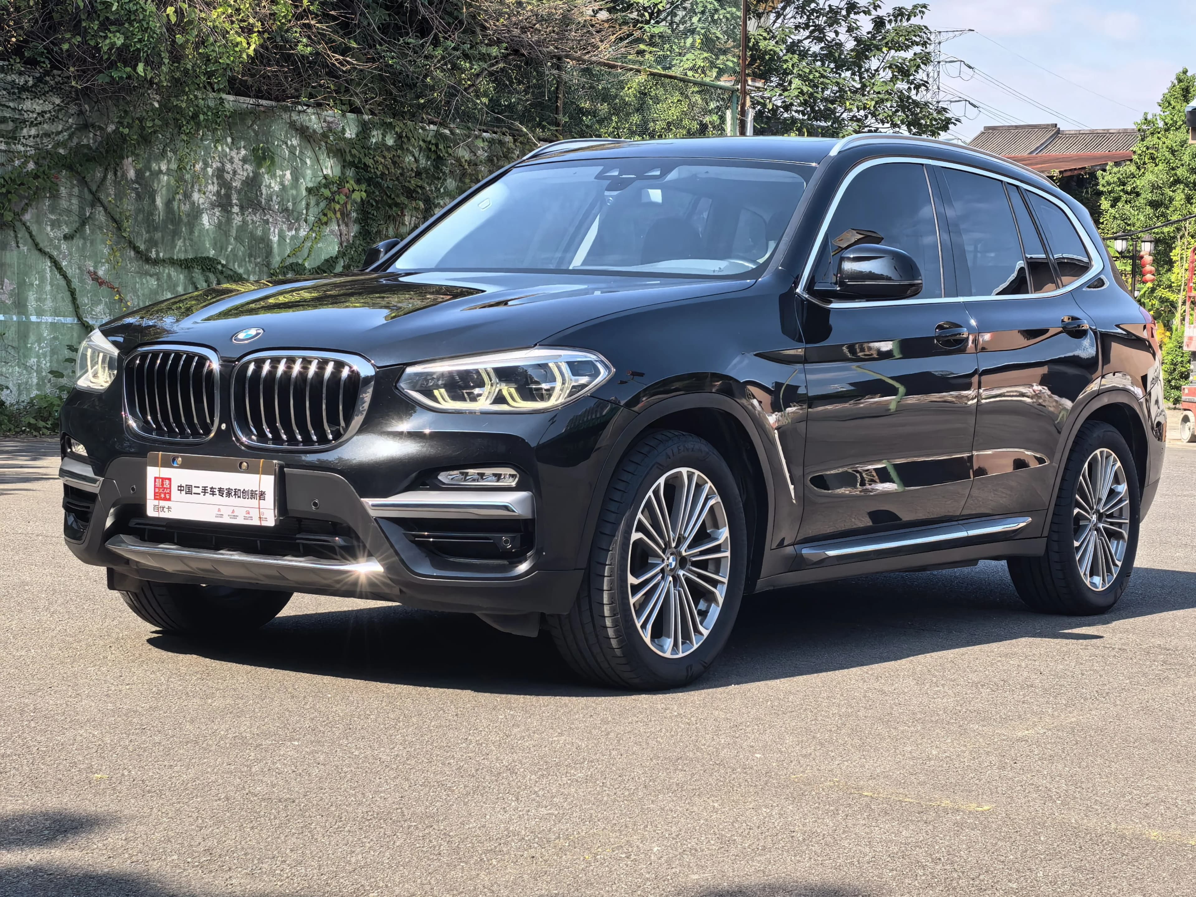 BMW X3 2018 xDrive28i Luxury Pack