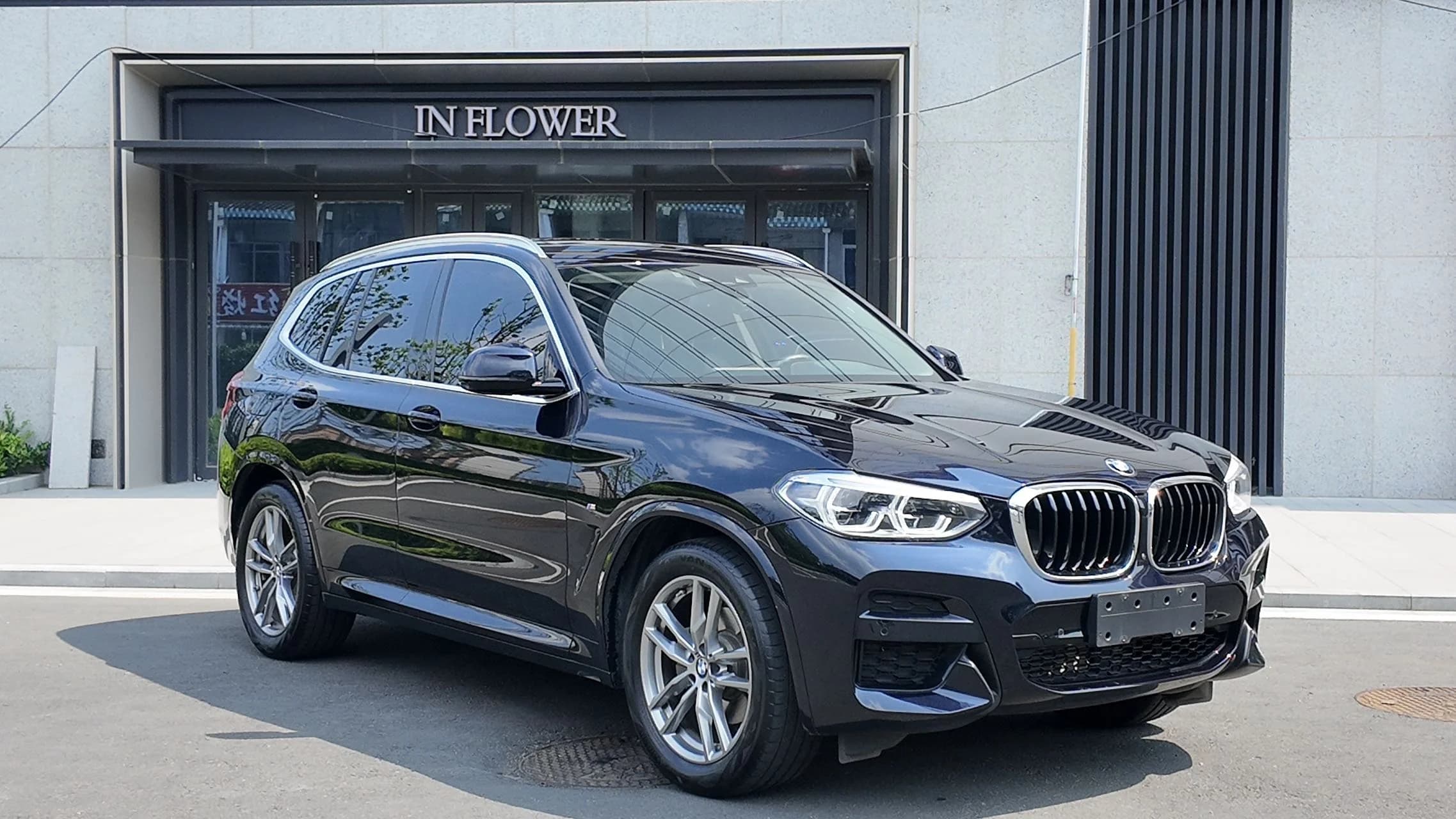 BMW X3 2021 xDrive25i MM Sport