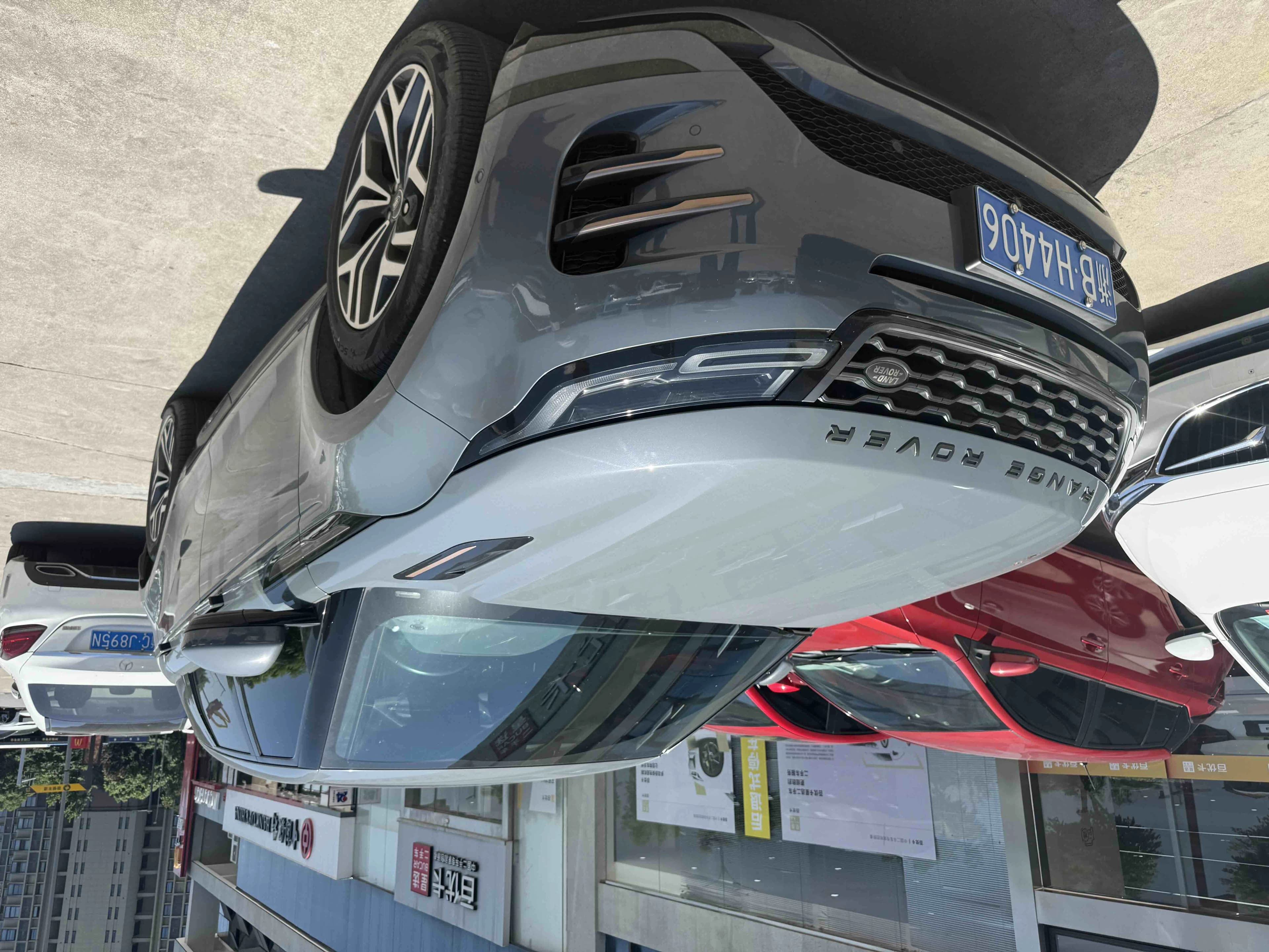 Land Rover Range Rover Evoque 2020 249PS R-DYNAMIC S Sport