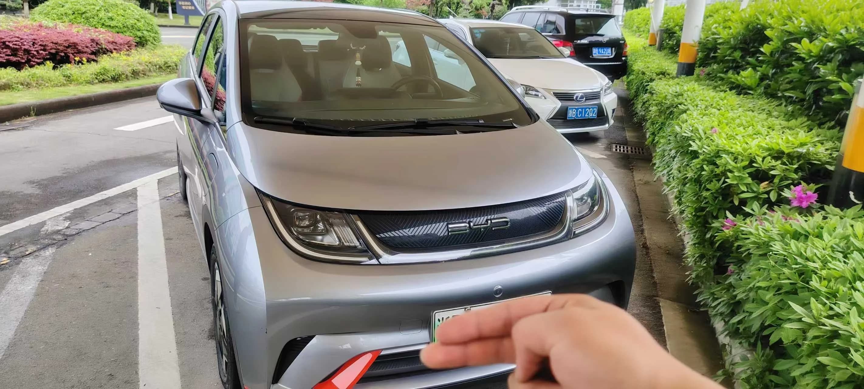 比亚迪 海豚 2021款 405km 时尚版