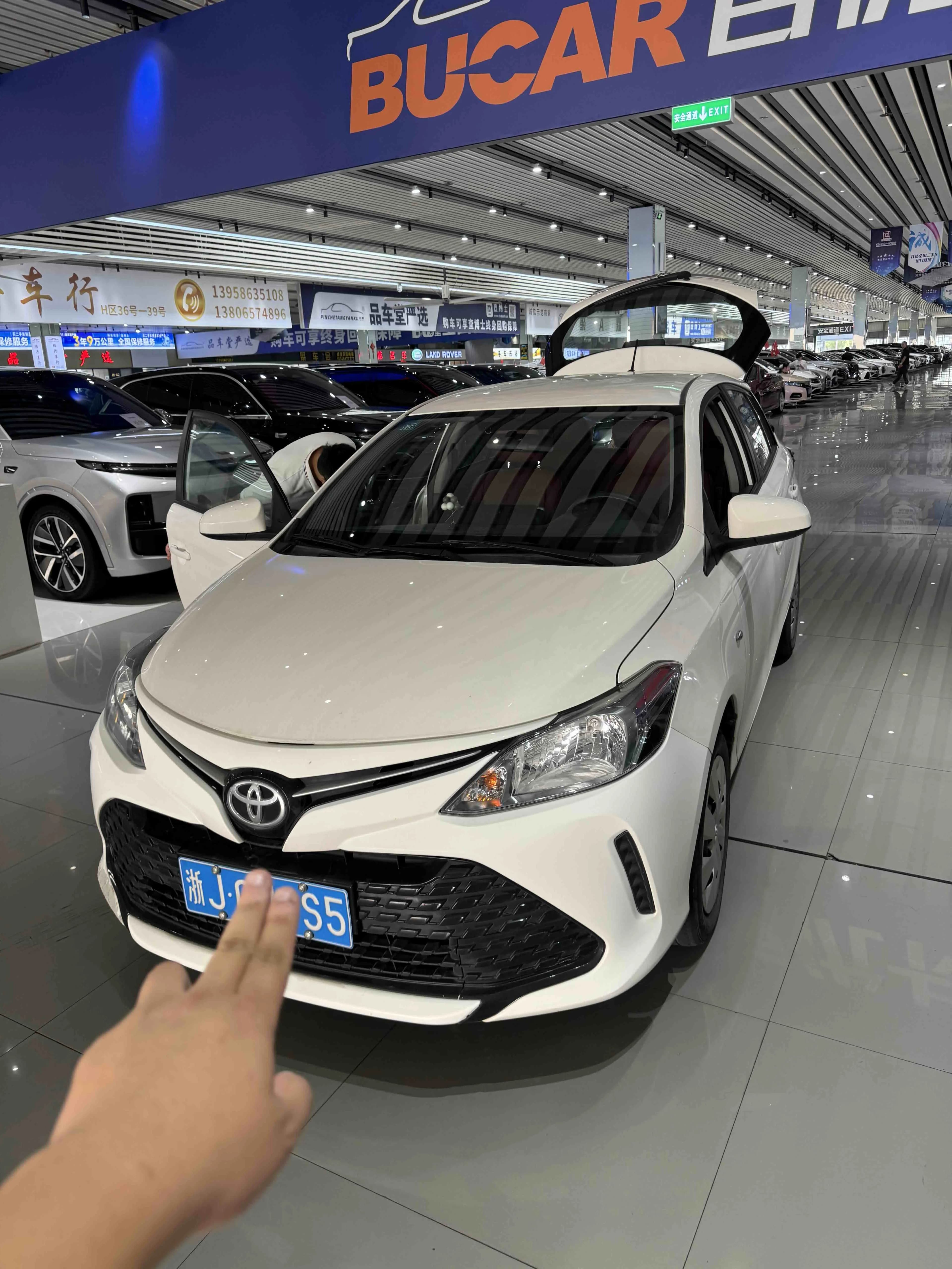 Toyota 威驰FS 2019 1.5L CVTFengchi