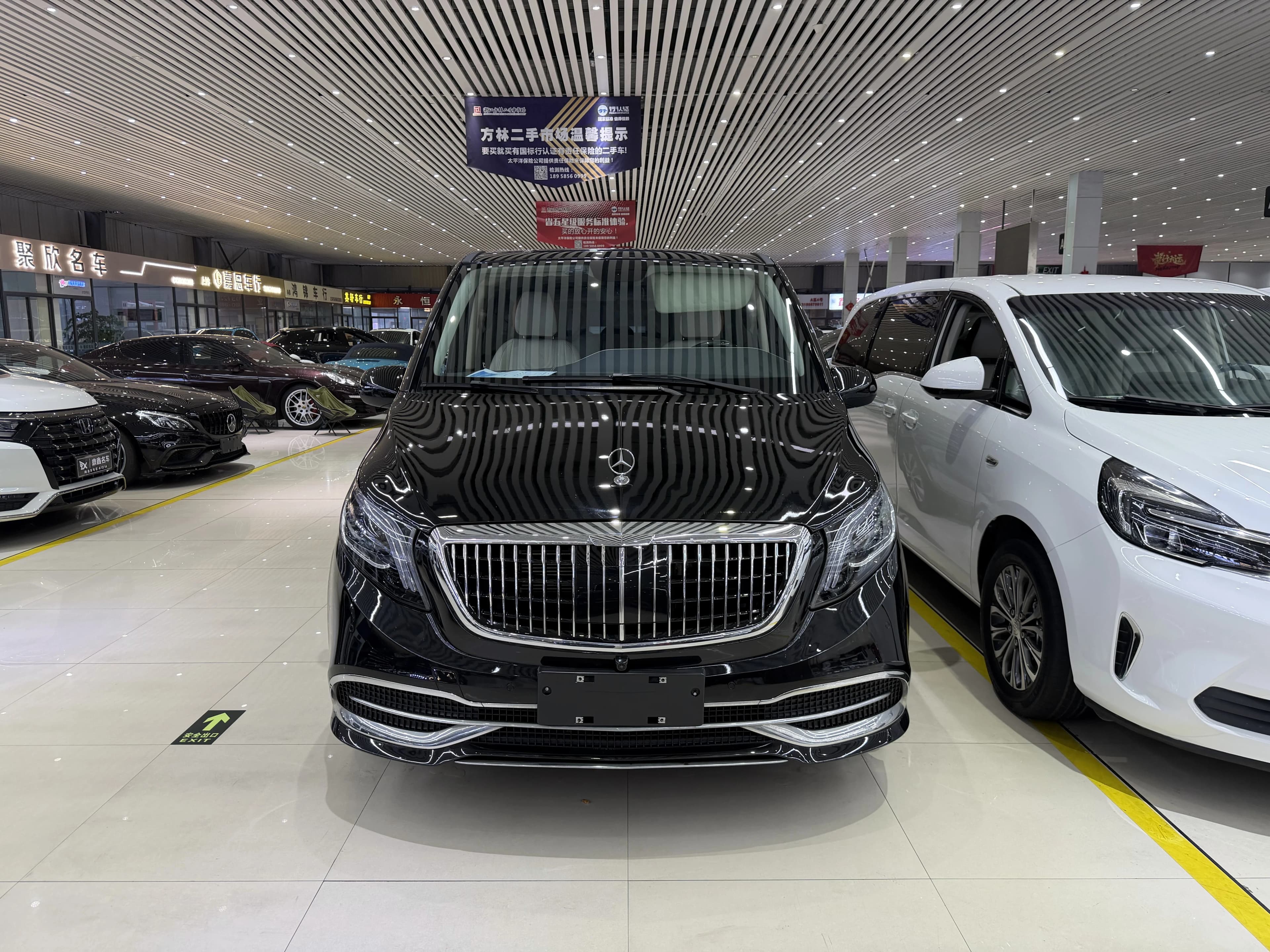 Mercedes-Benz Vito 2023 2.0T Business 7-Seat