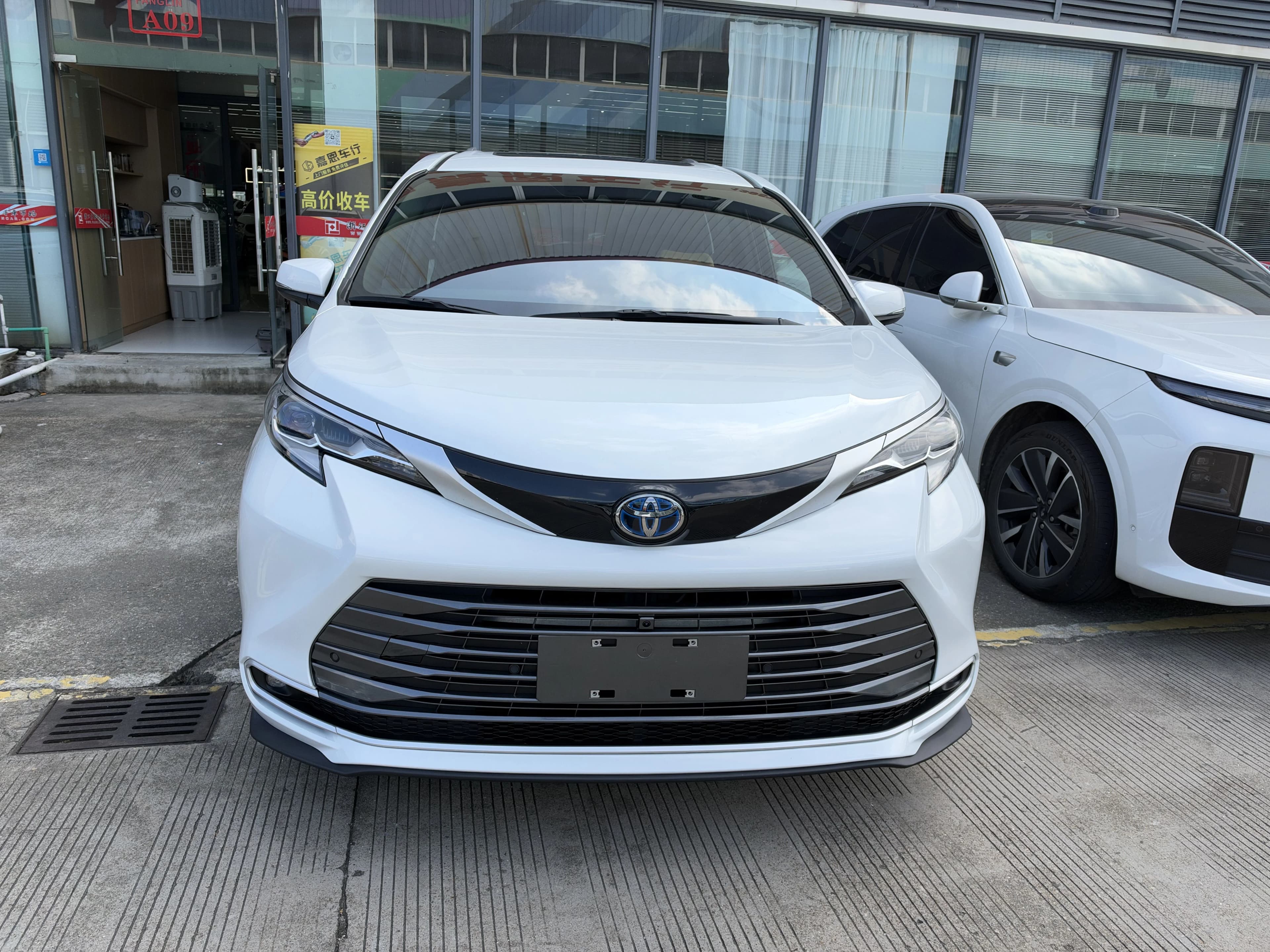 Toyota Sienna 2023 2.5LHybrid Ultimate
