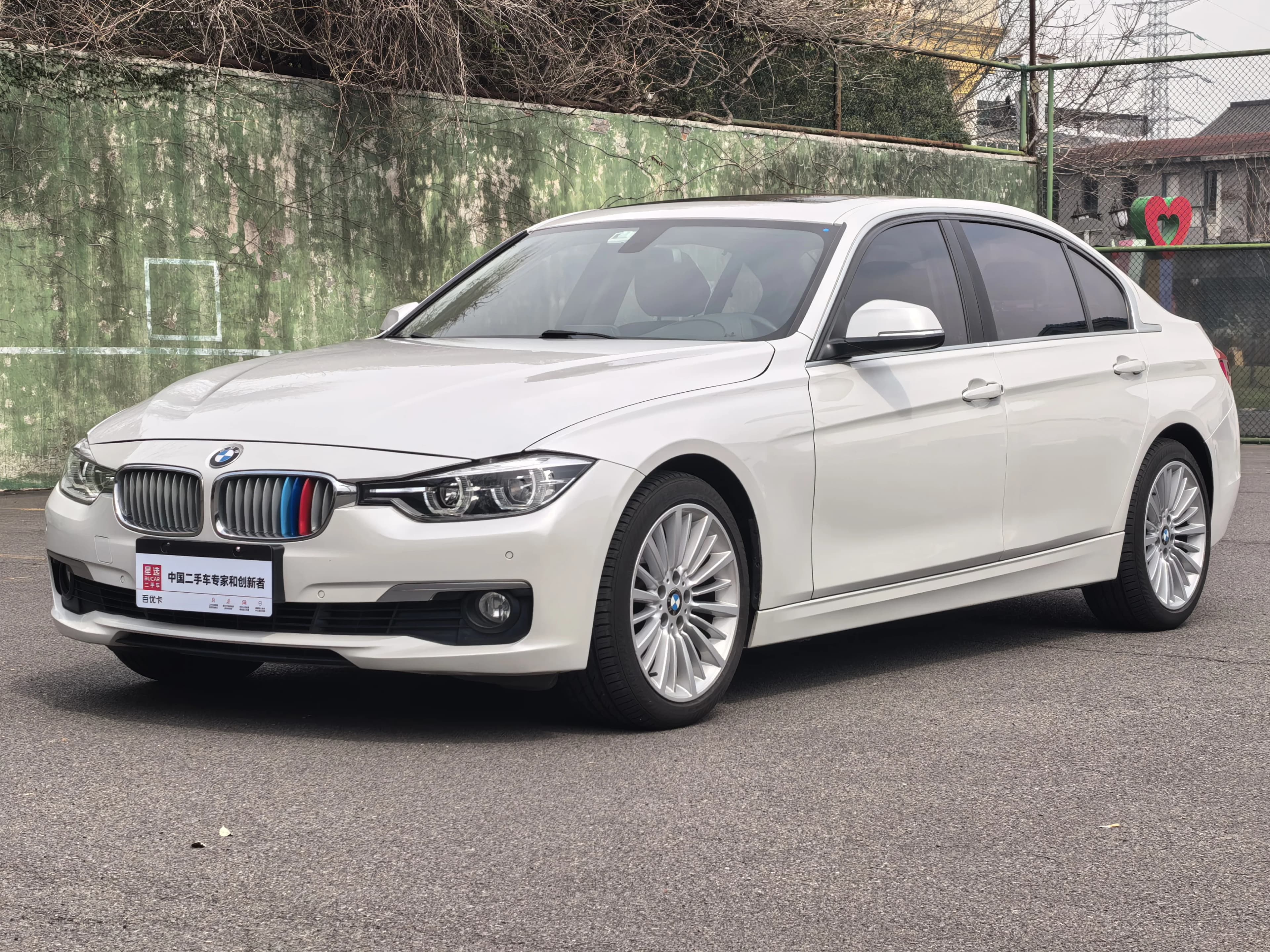 宝马 3系 2018款 320Li 时尚型