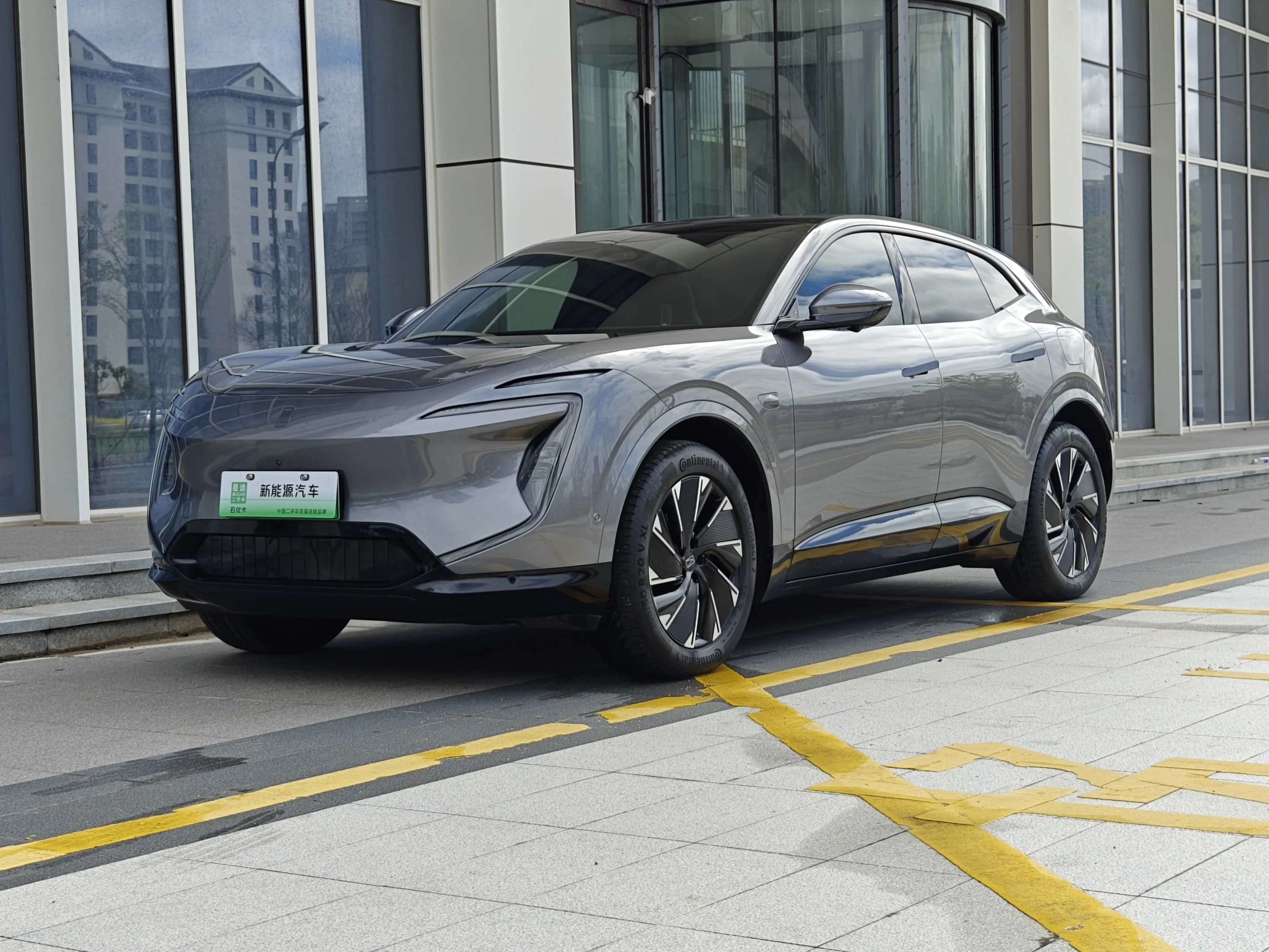 阿维塔 07 2024款 Pro纯电版