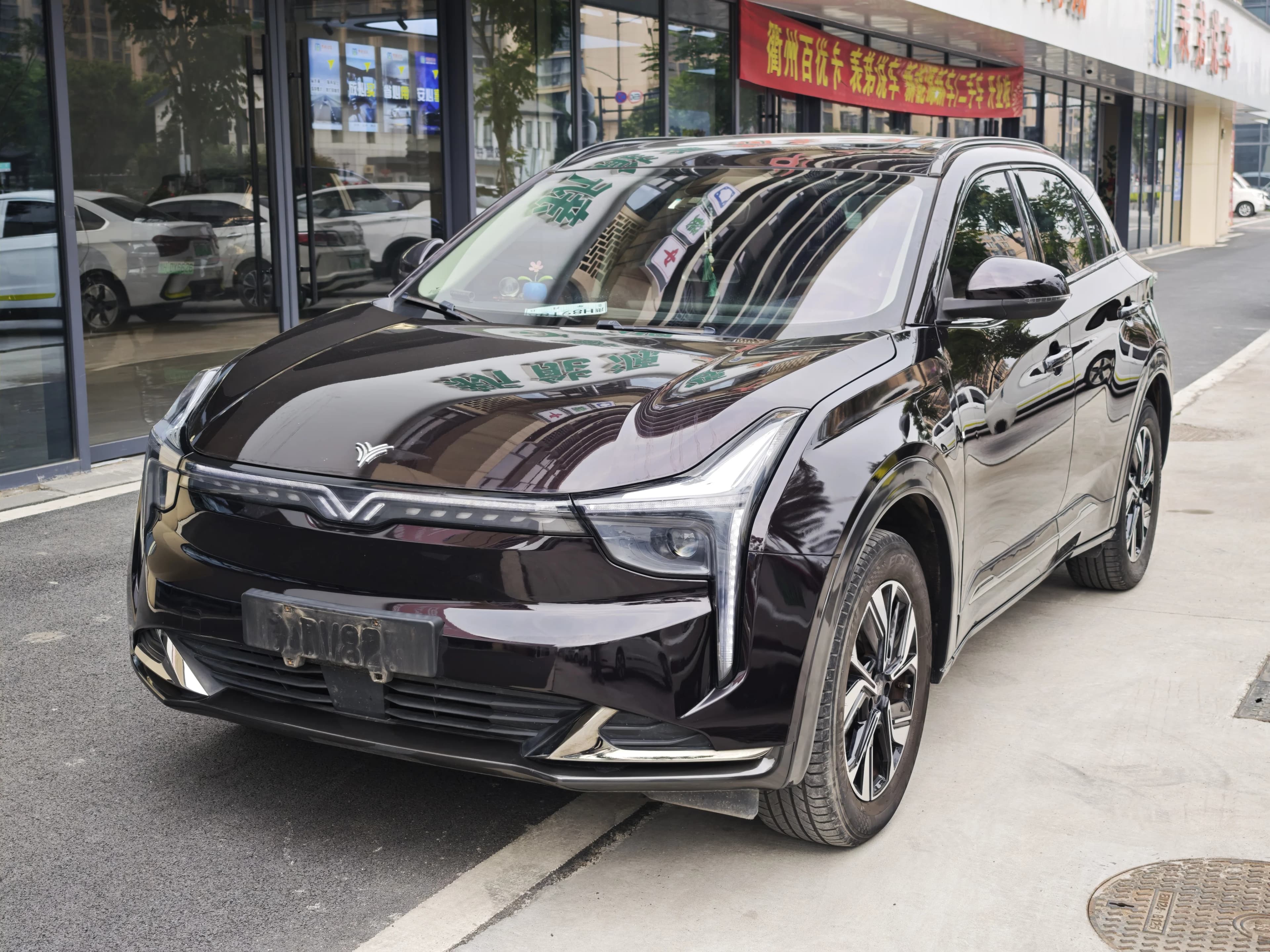 Nezha Neta U 2022 Zhi400 Pro NCM