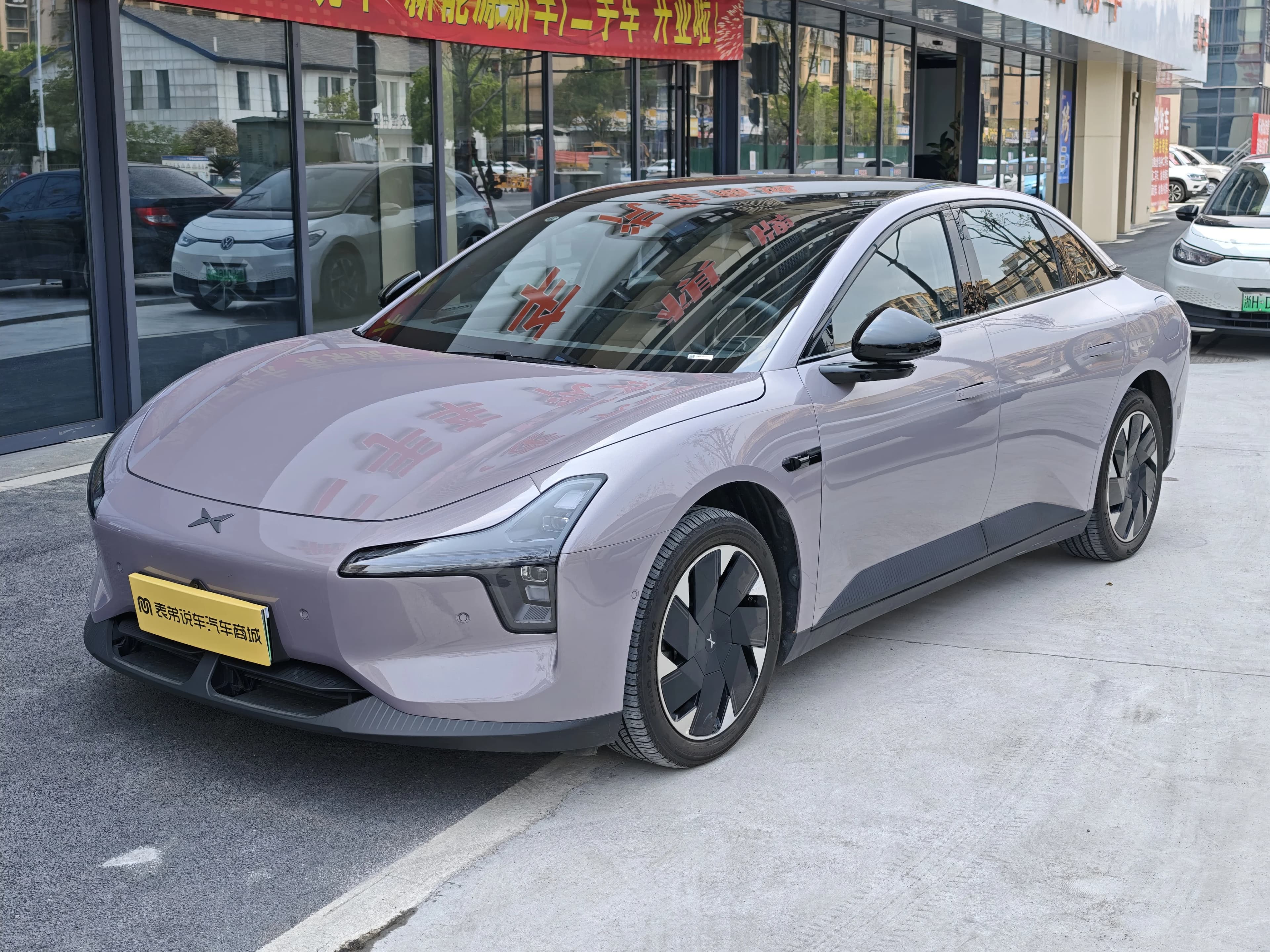 小鹏汽车 小鹏MONA M03 2025款 600 超长续航 Max