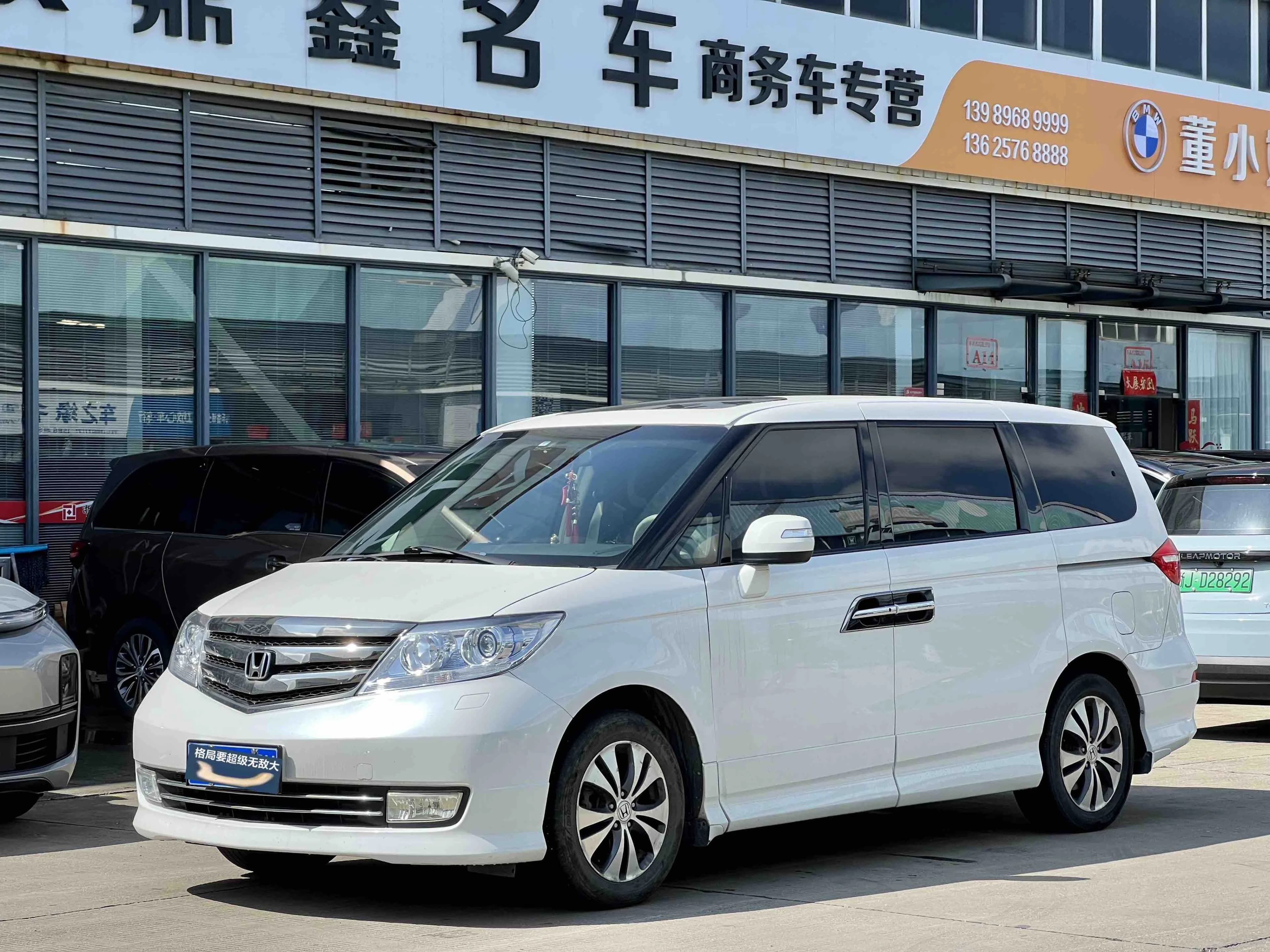 本田 艾力绅 2015款 2.4L VTi舒适版