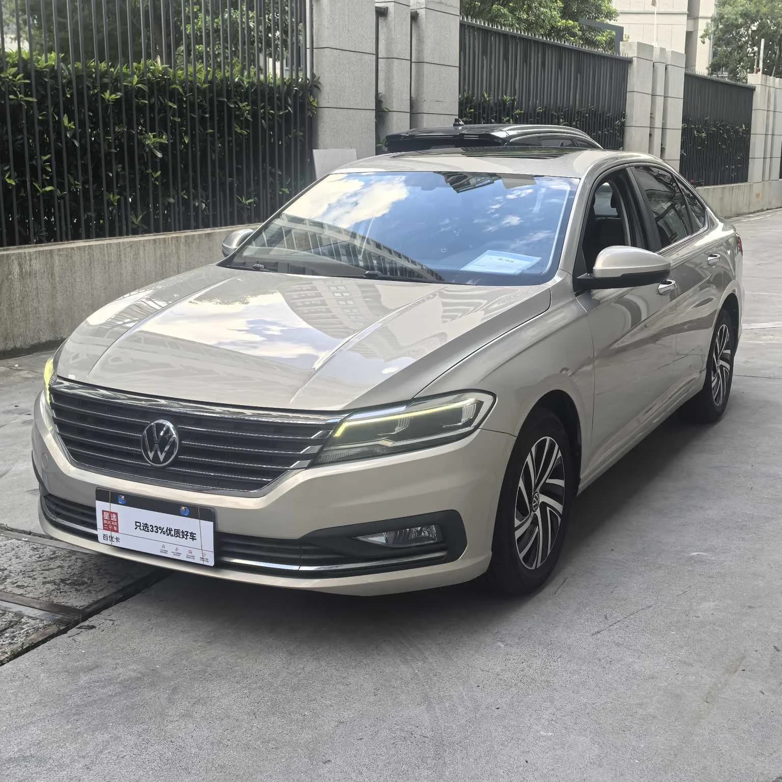 Volkswagen Lavida 2021 1.5L AutoVision