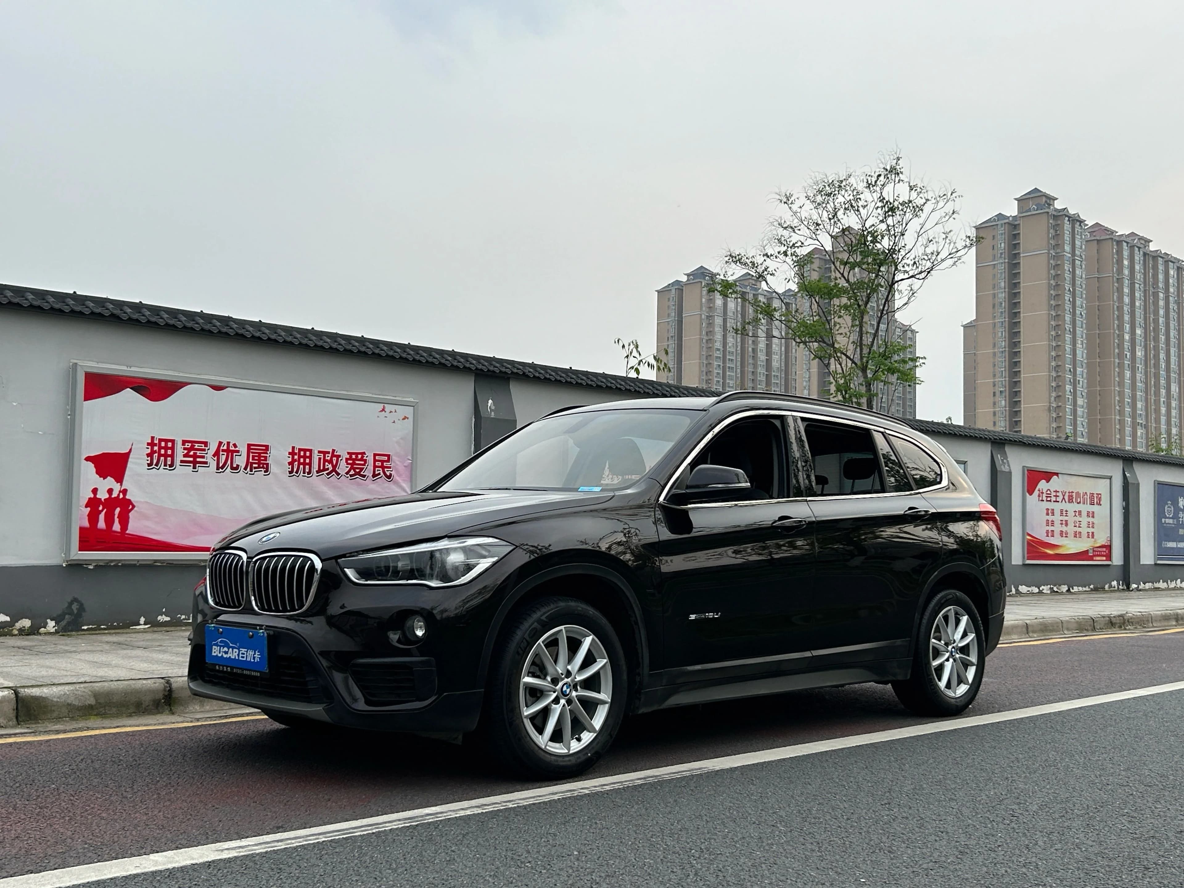 BMW X1 2016 sDrive18Li Fashion