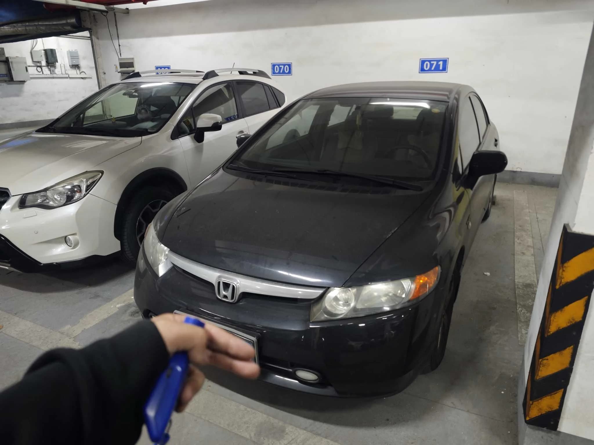 本田 思域 2009款 1.8L 自动经典版