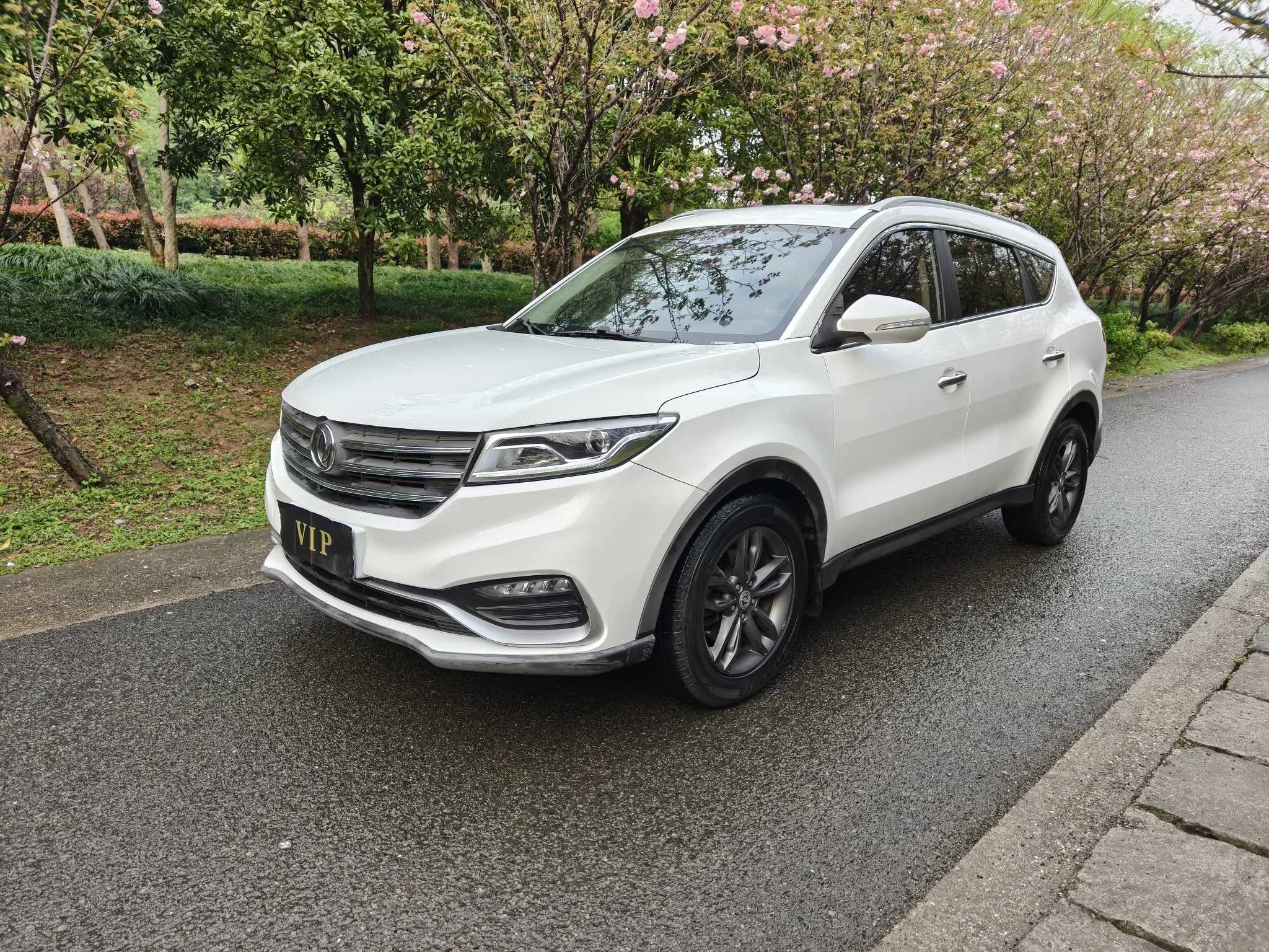 东风风光 580 2017款 1.5T CVT豪华型