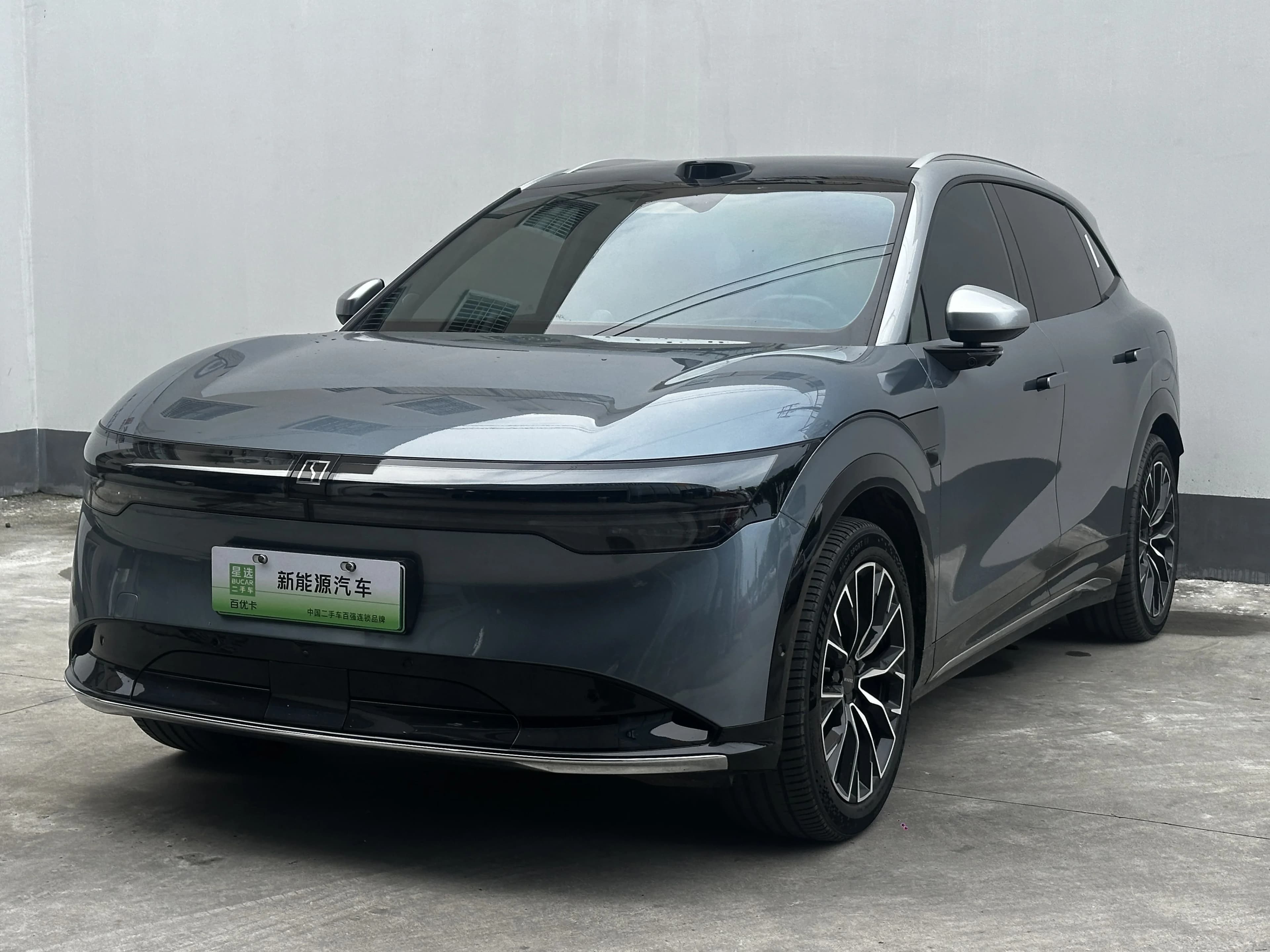 Zeekr 7X 2025 75kWh RWDSmart Drive