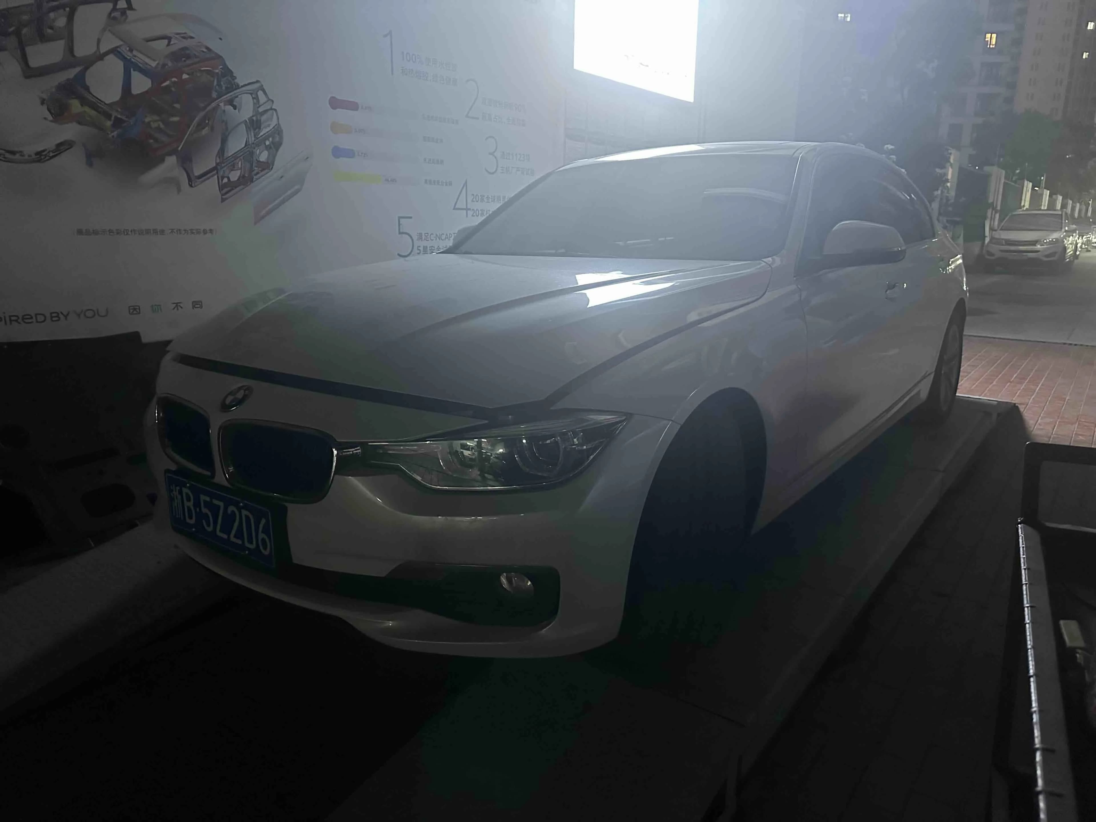 宝马 3系 2017款 320Li 时尚型