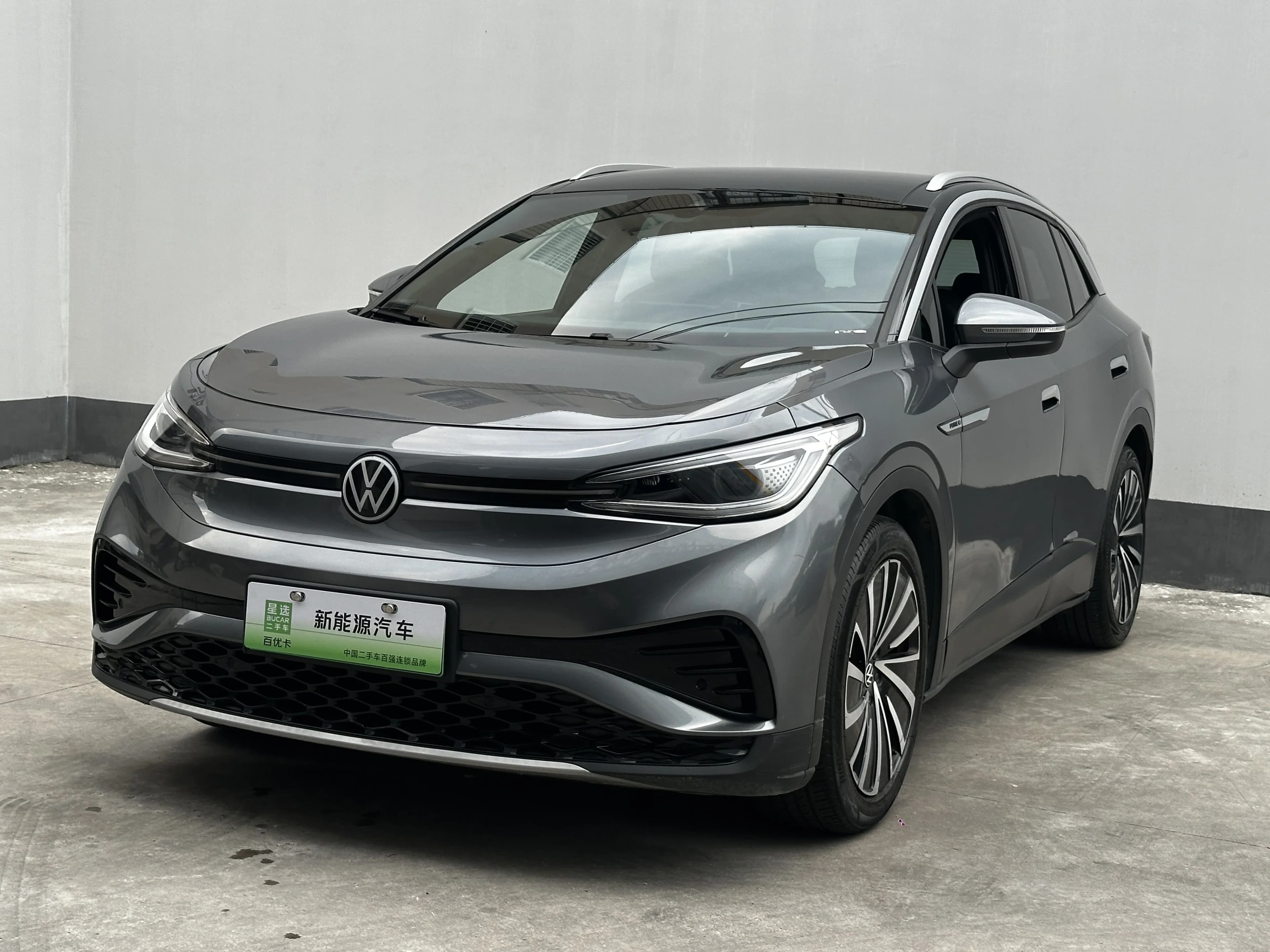 Volkswagen ID.4 CROZZ 2022 Long RangeLite PRO