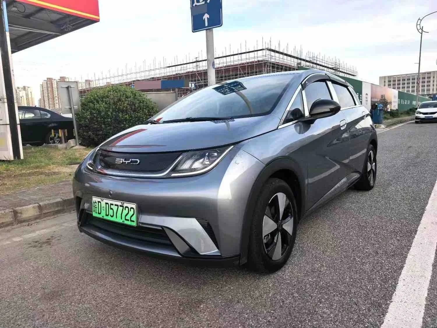 BYD Dolphin 2023 420km Fashion