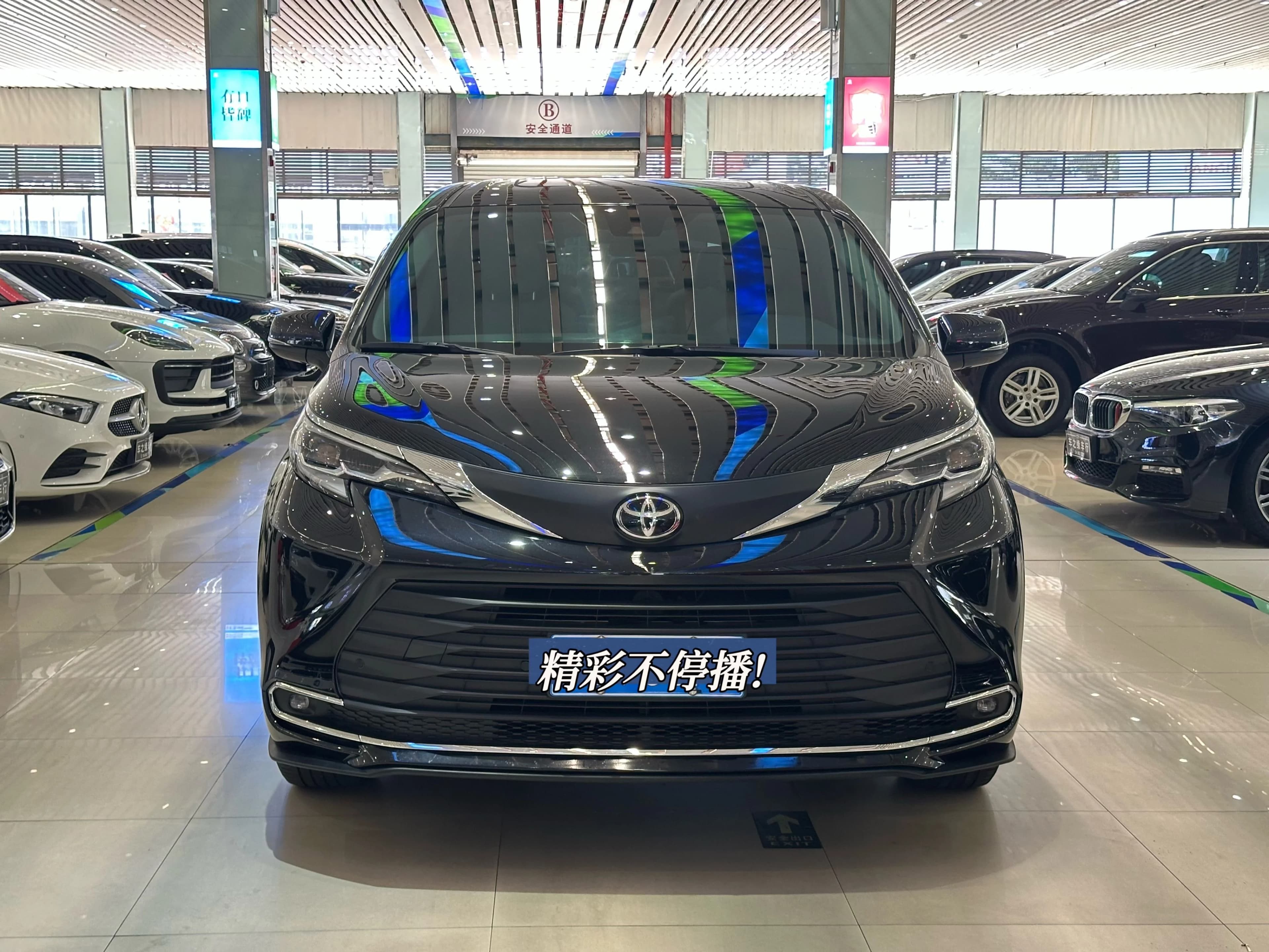 Toyota Sienna 2024 2.5LHybrid Comfort