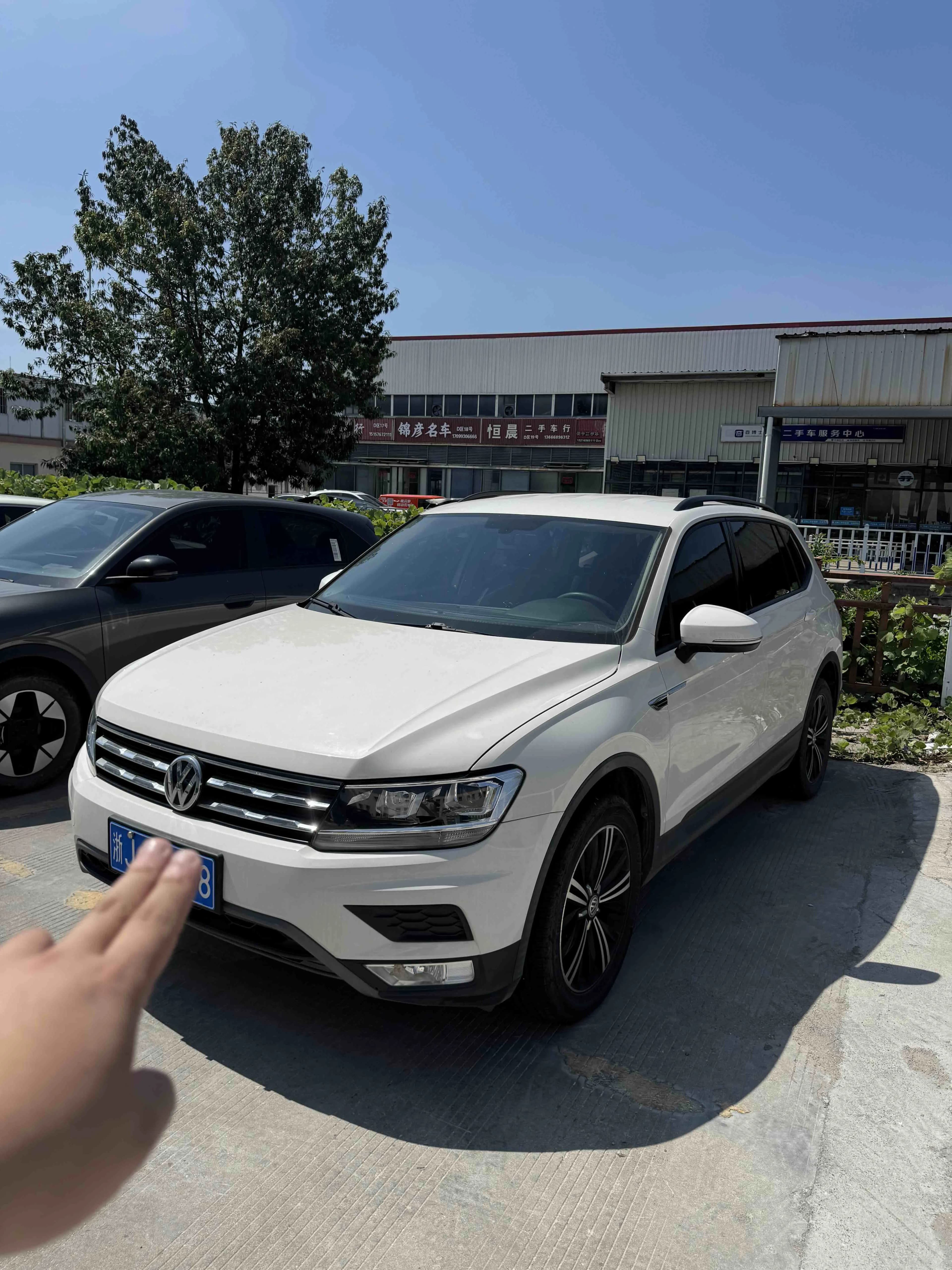 Volkswagen Tiguan L 2019 330TSI Auto2WD Fashion