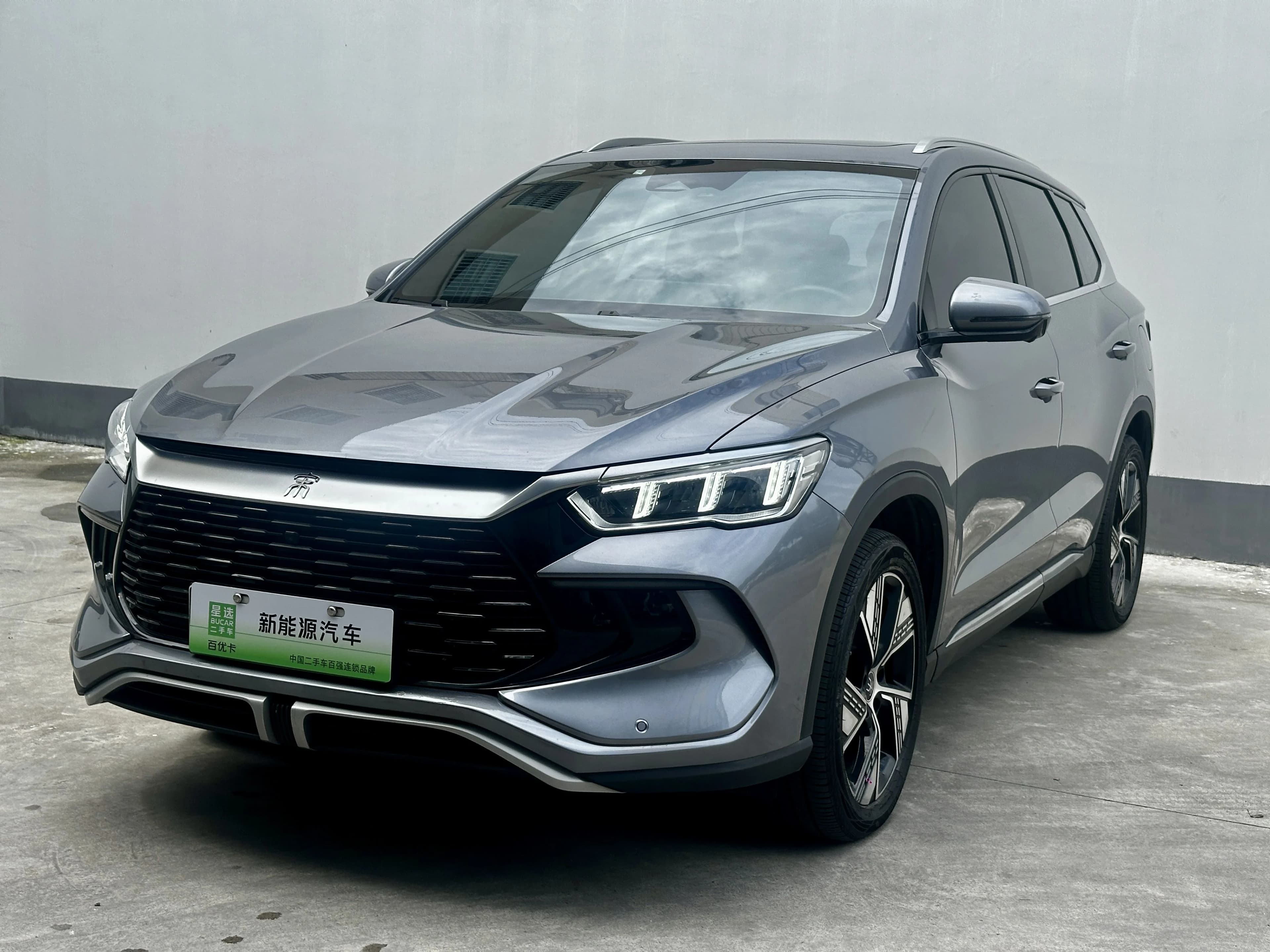 BYD Song Pro EV 2023 Champion DM-i 110KMExcellence