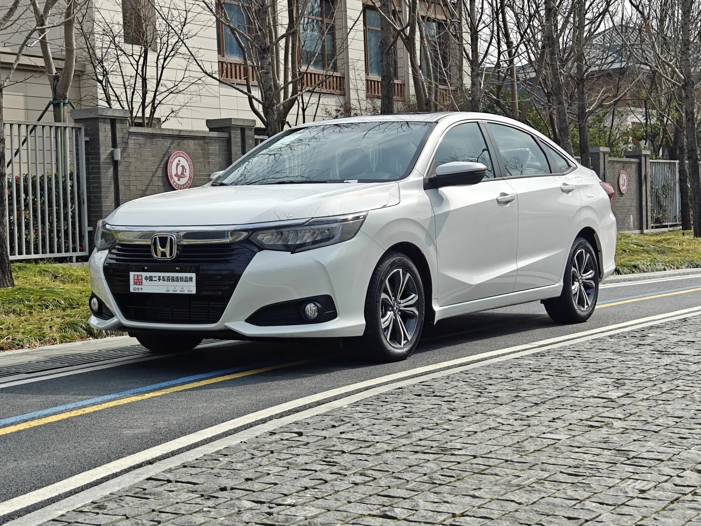 本田 凌派 2024款 180Turbo CVT智享版