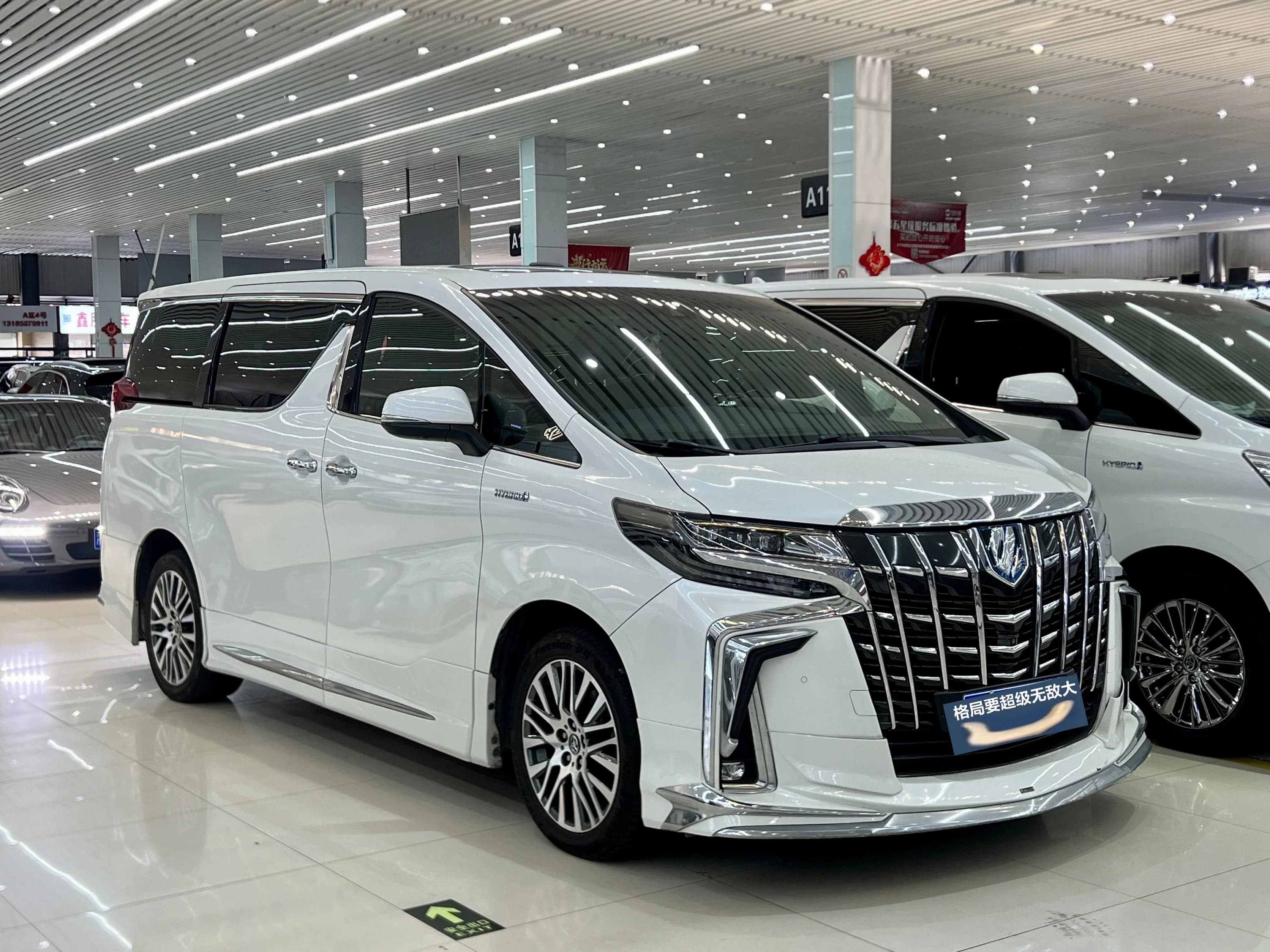 Toyota Alphard 2019 Hybrid 2.5L Premium