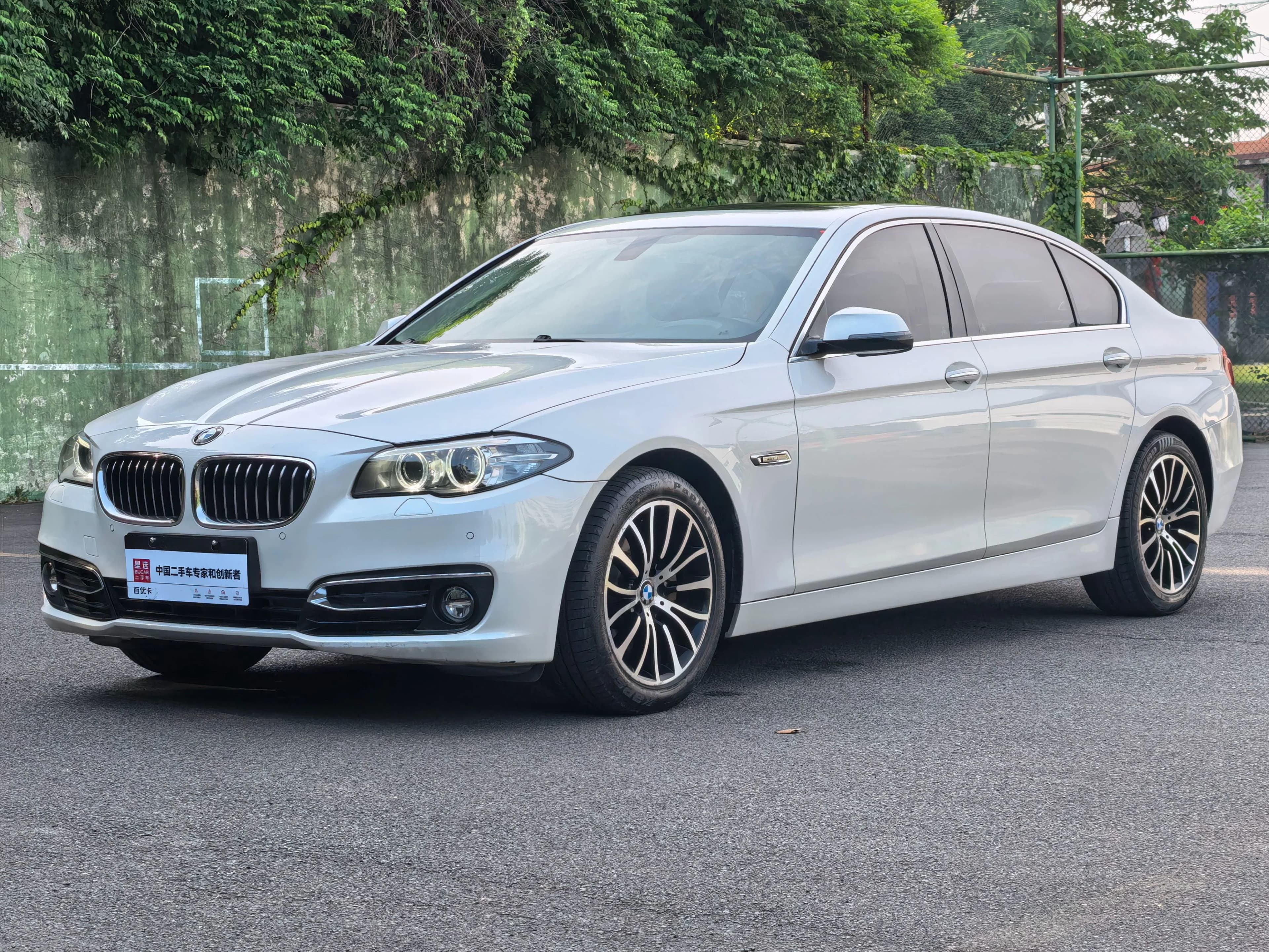 BMW 5 Series 2017 525Li Luxury Design Pack