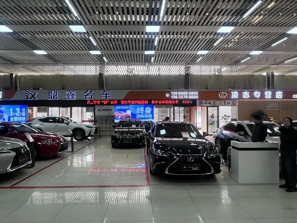 Zhejiang Aladin Import & Export Trading Co., Ltd. 5