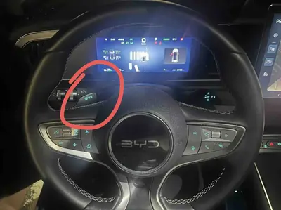 比亚迪 海狮05 EV 2025款 520KM智航版