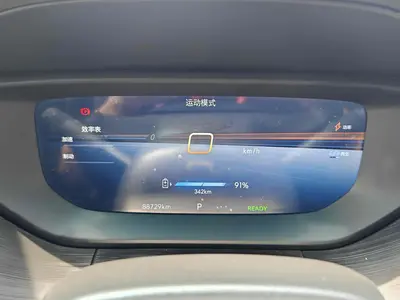 Buick Velite 6 2023 430km Travel