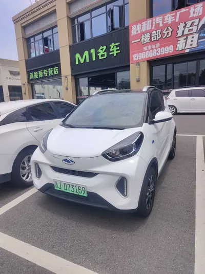 Chery NEV eQ1 Little Ant 2022 NCM 30kW 301km Sweet Pink Half Sugar