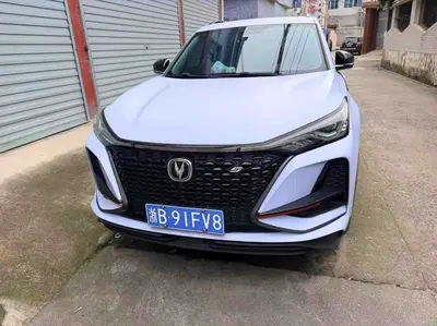 Changan CS75 PLUS 2021 CS75 PLUS 1.5T Auto Luxury